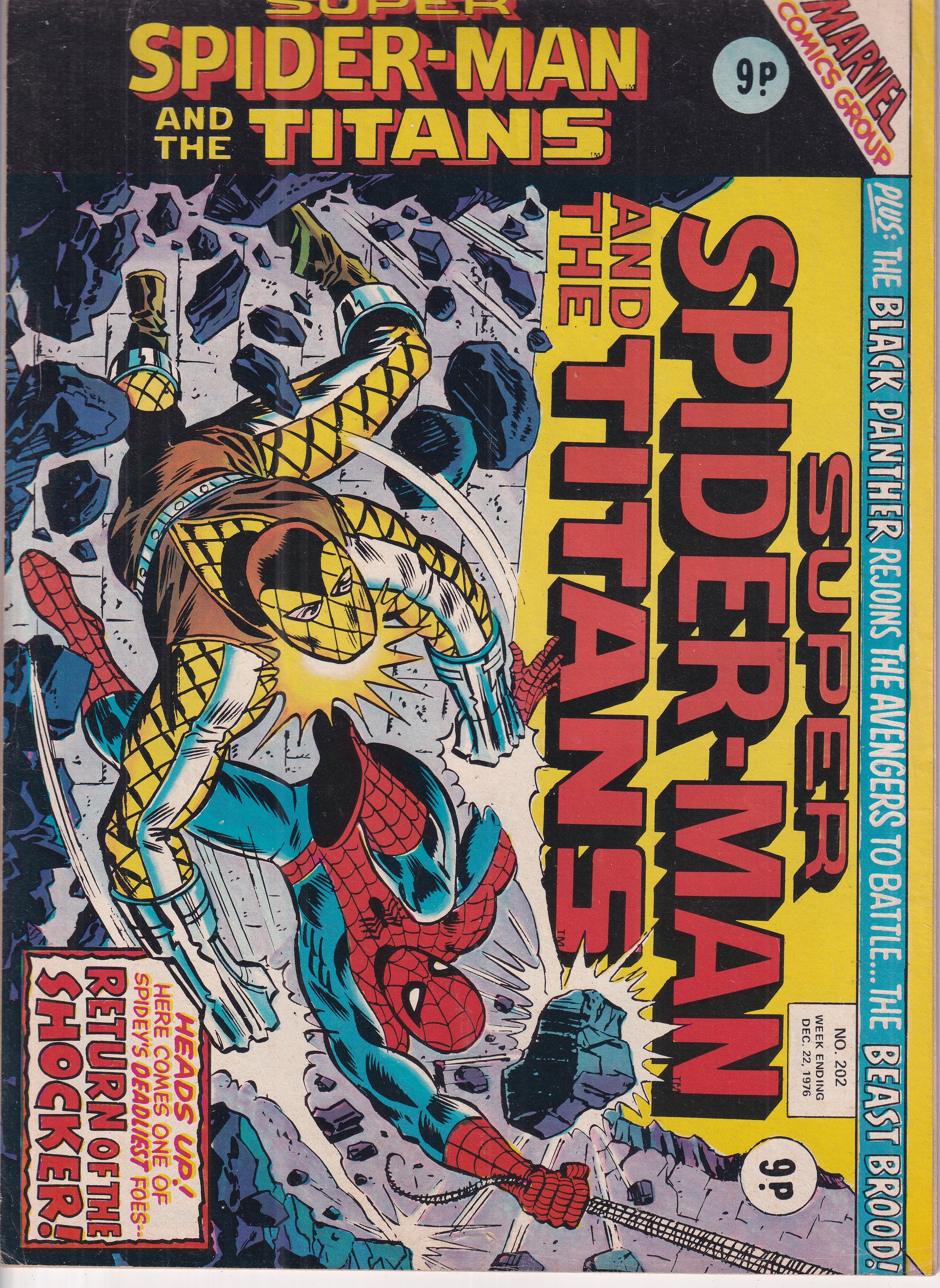 Super Spider-Man #202 - Slab City Comics