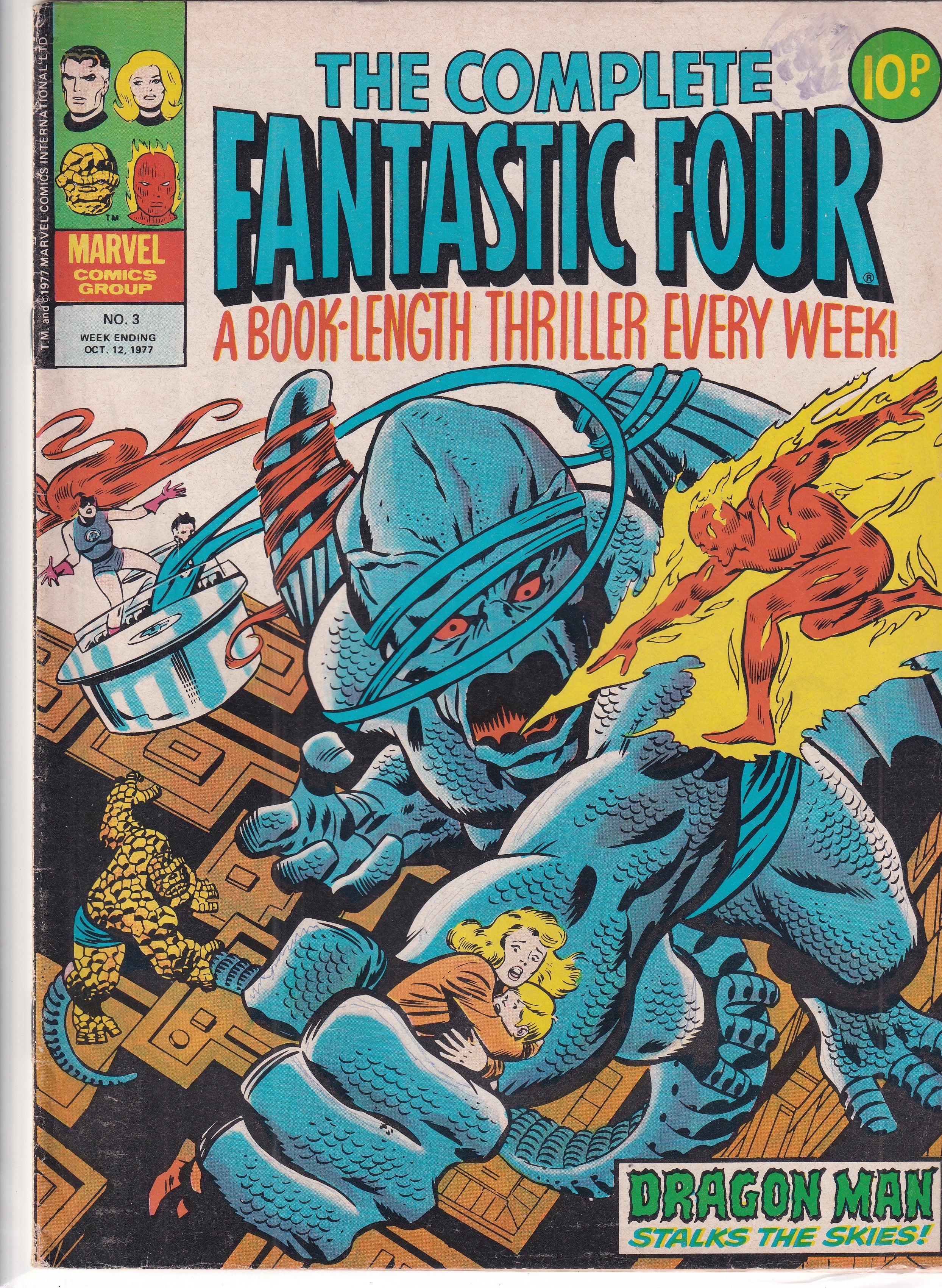Fantastic Four #3 - Slab City Comics