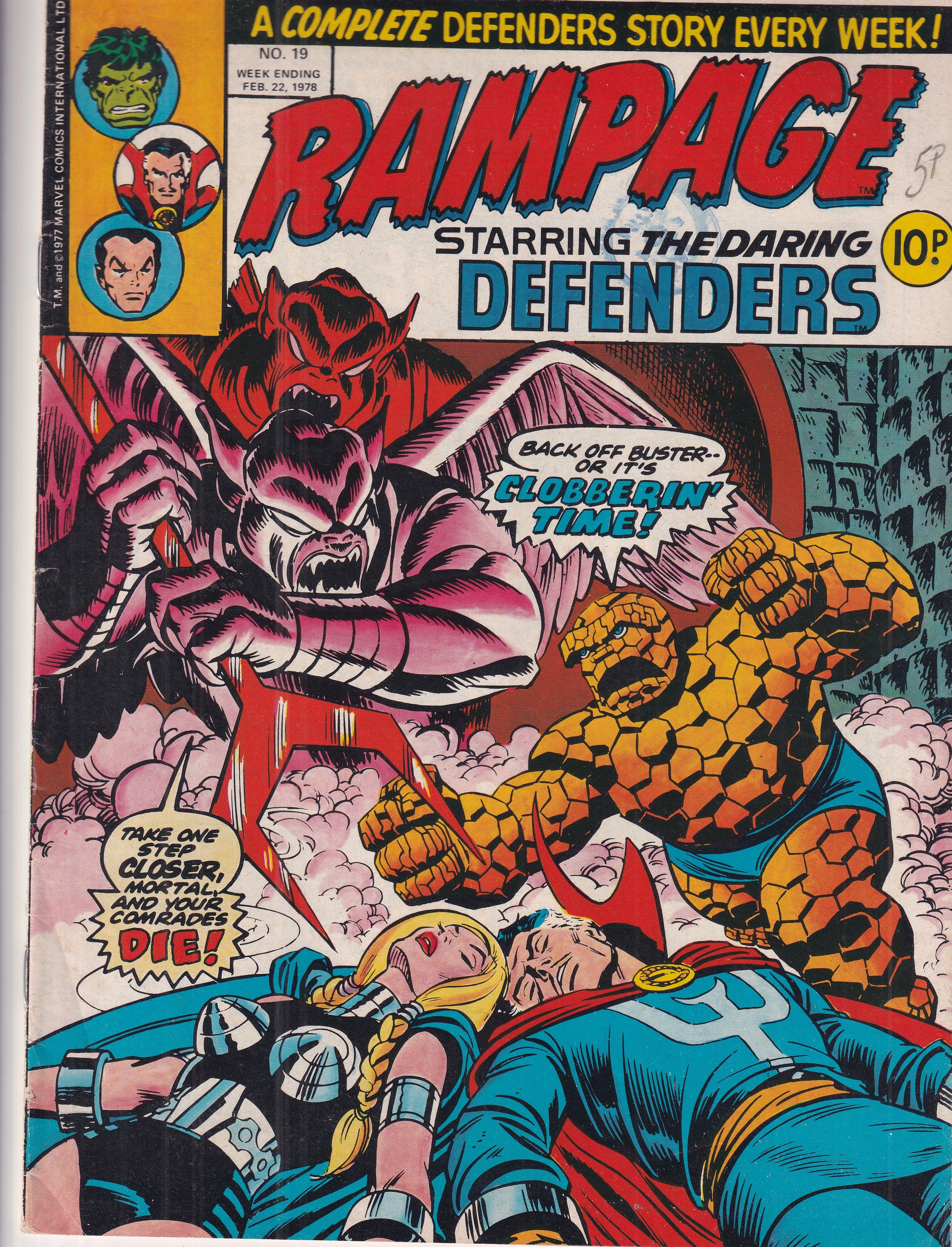 Rampage #19 - Slab City Comics
