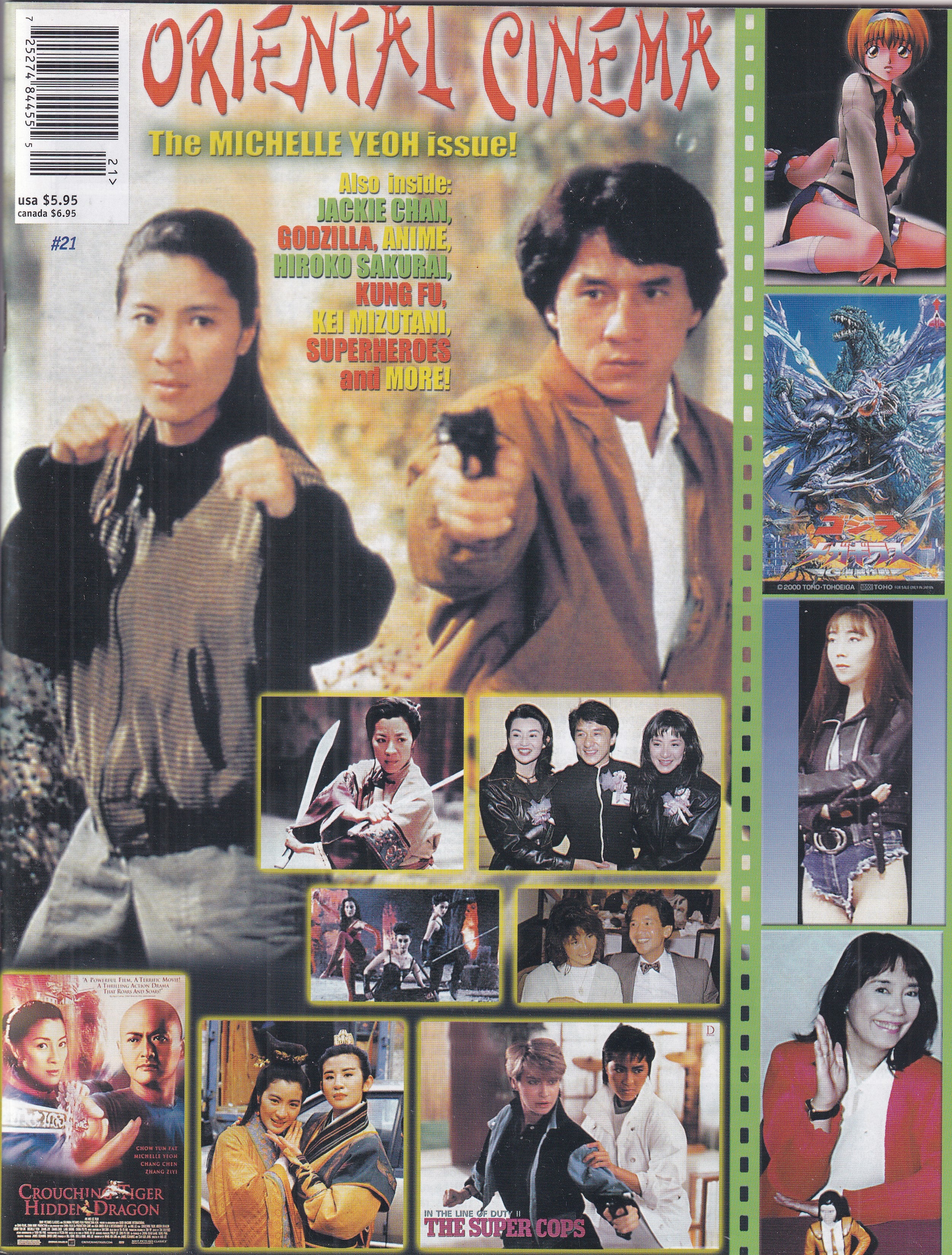 ORIENTAL CINEMA #21 - Slab City Comics