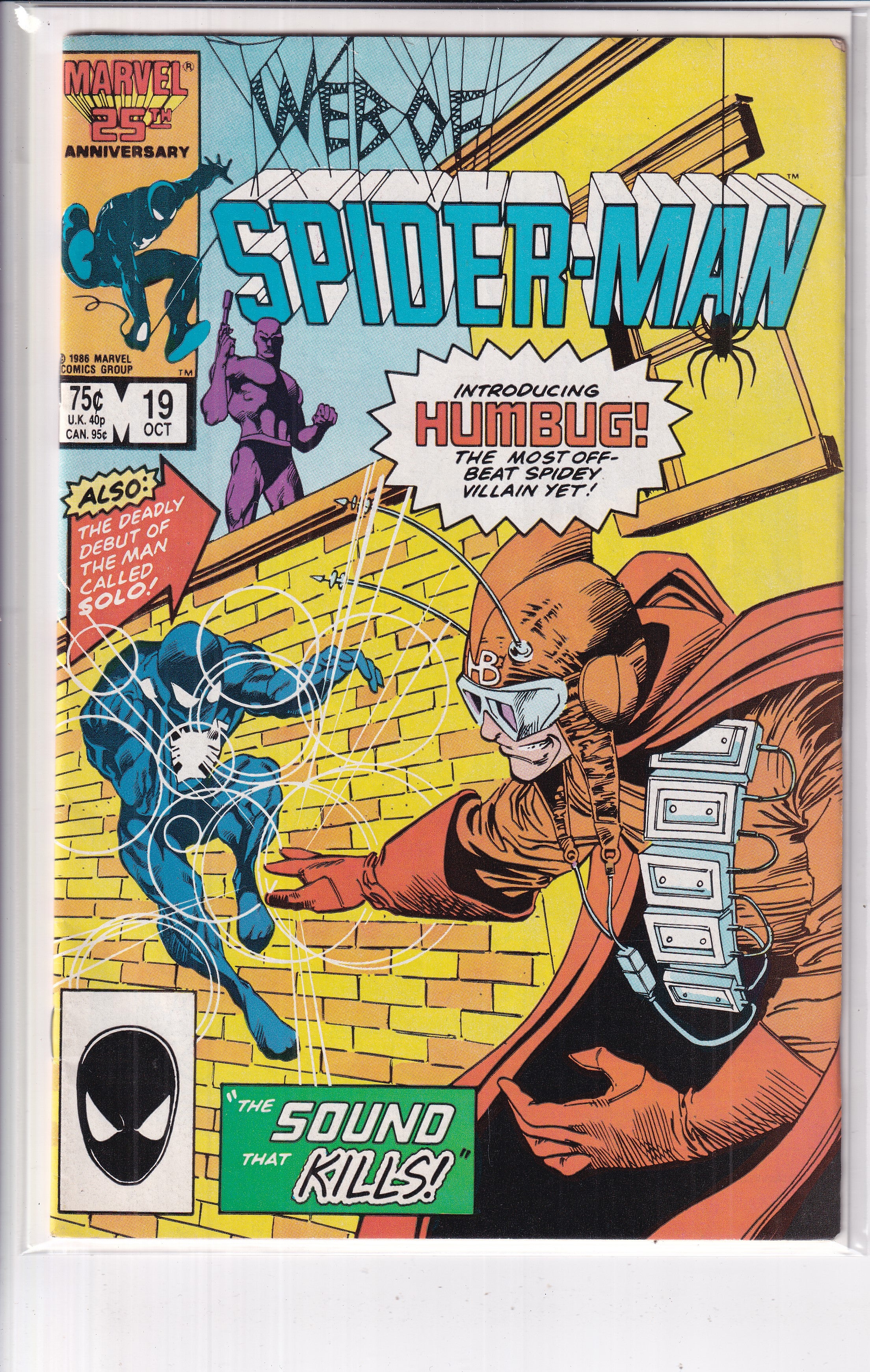 Web Of Spider-Man #19 - Slab City Comics
