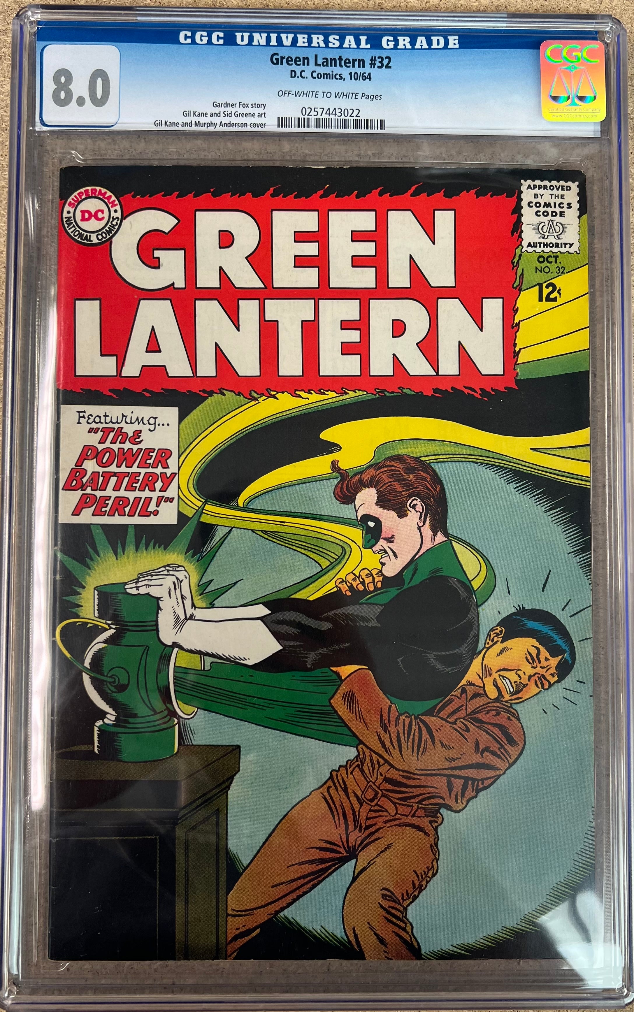 Green Lantern #32 CGC 8.0