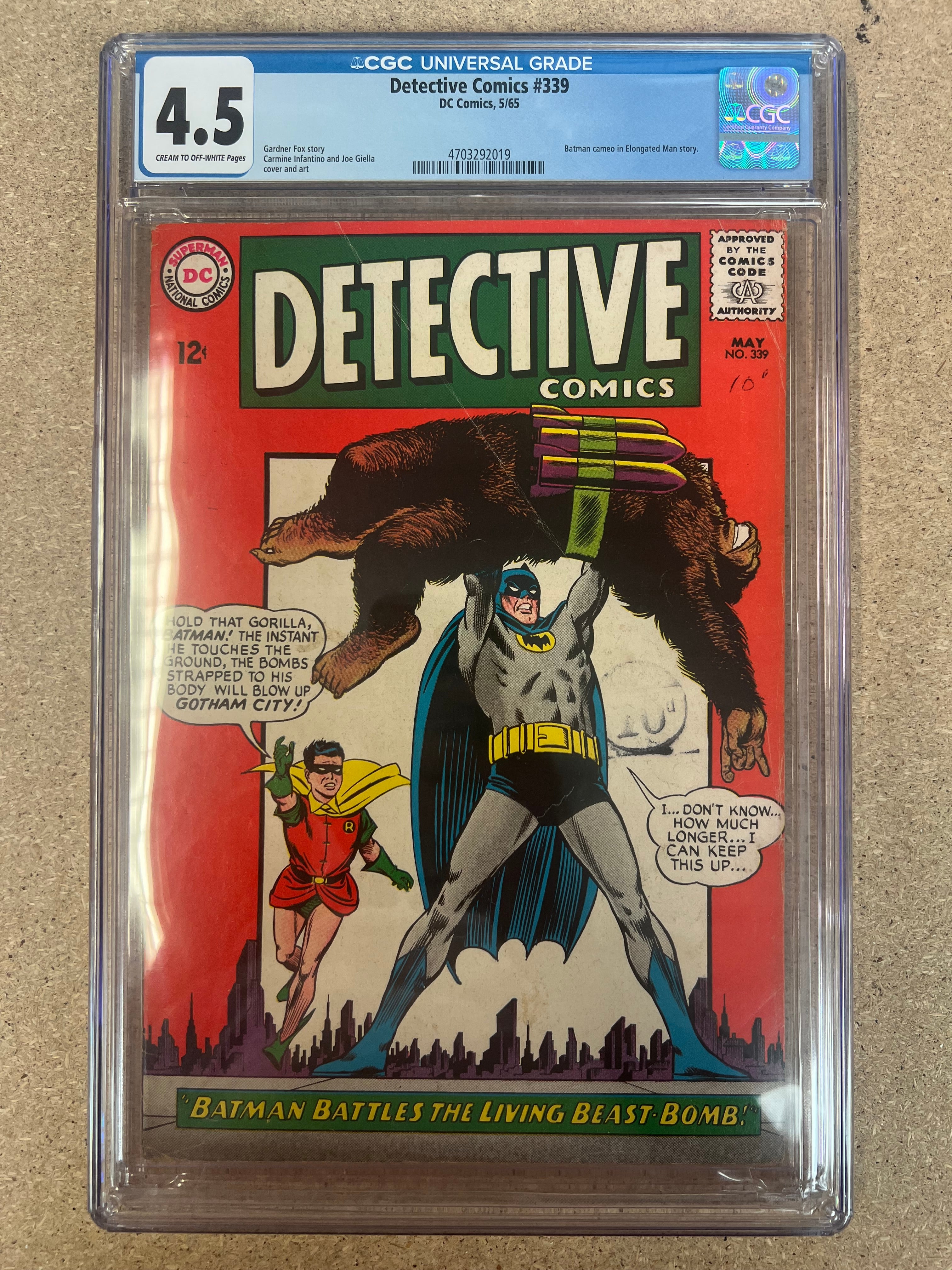 Detective Comics #339 CGC 4.5