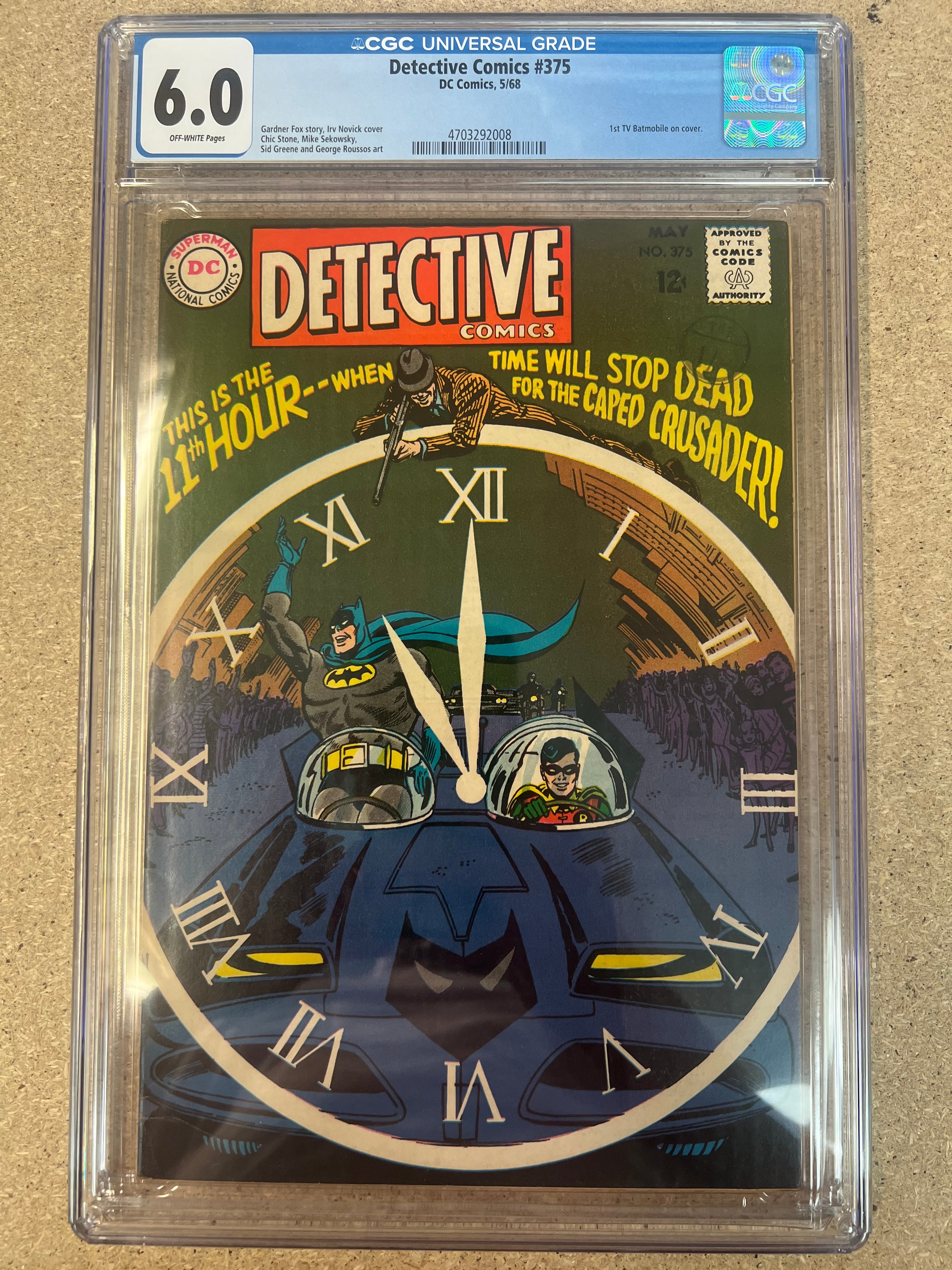 Detective Comics #375 CGC 6.0