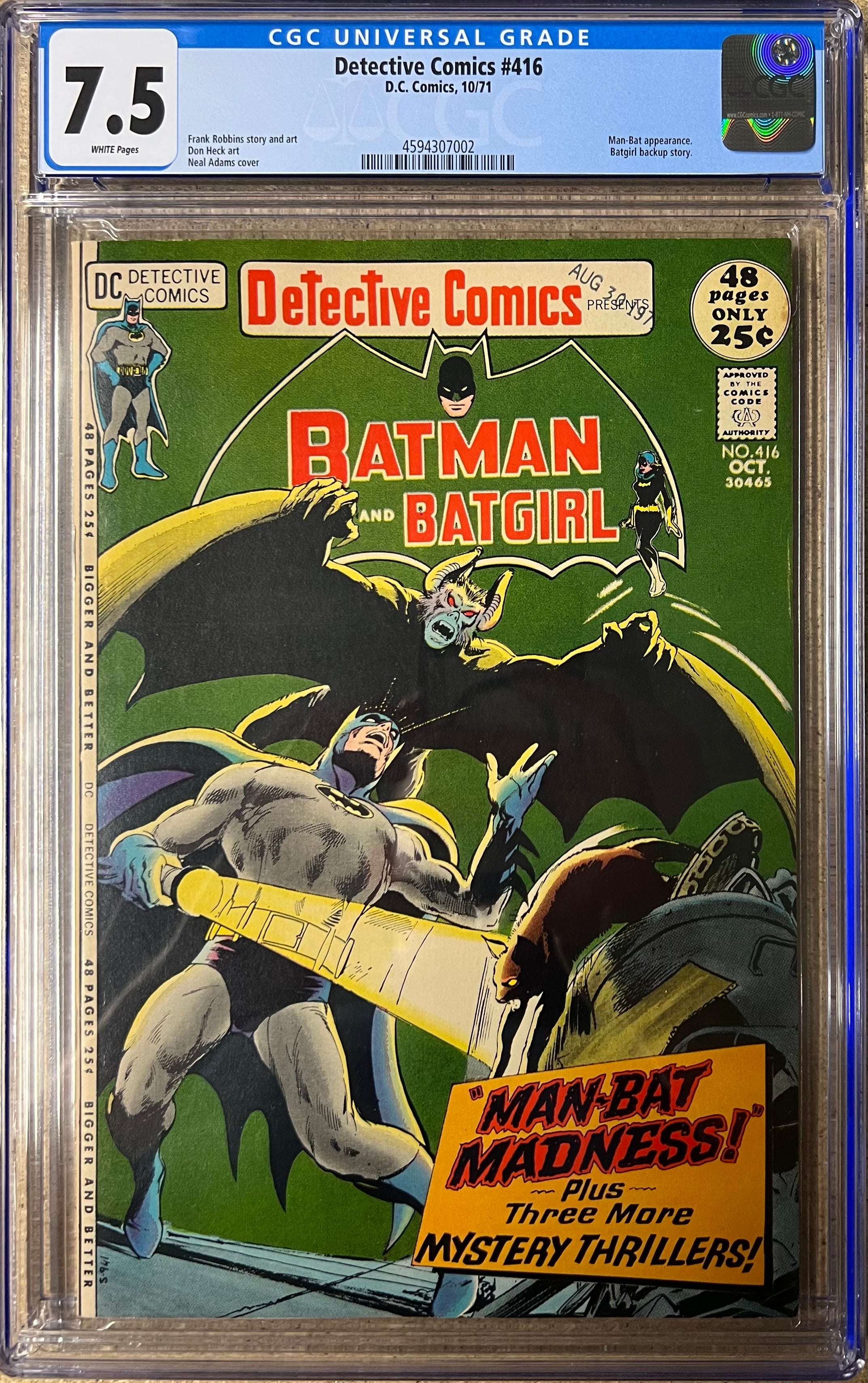 Detective Comics #416 CGC 7.5