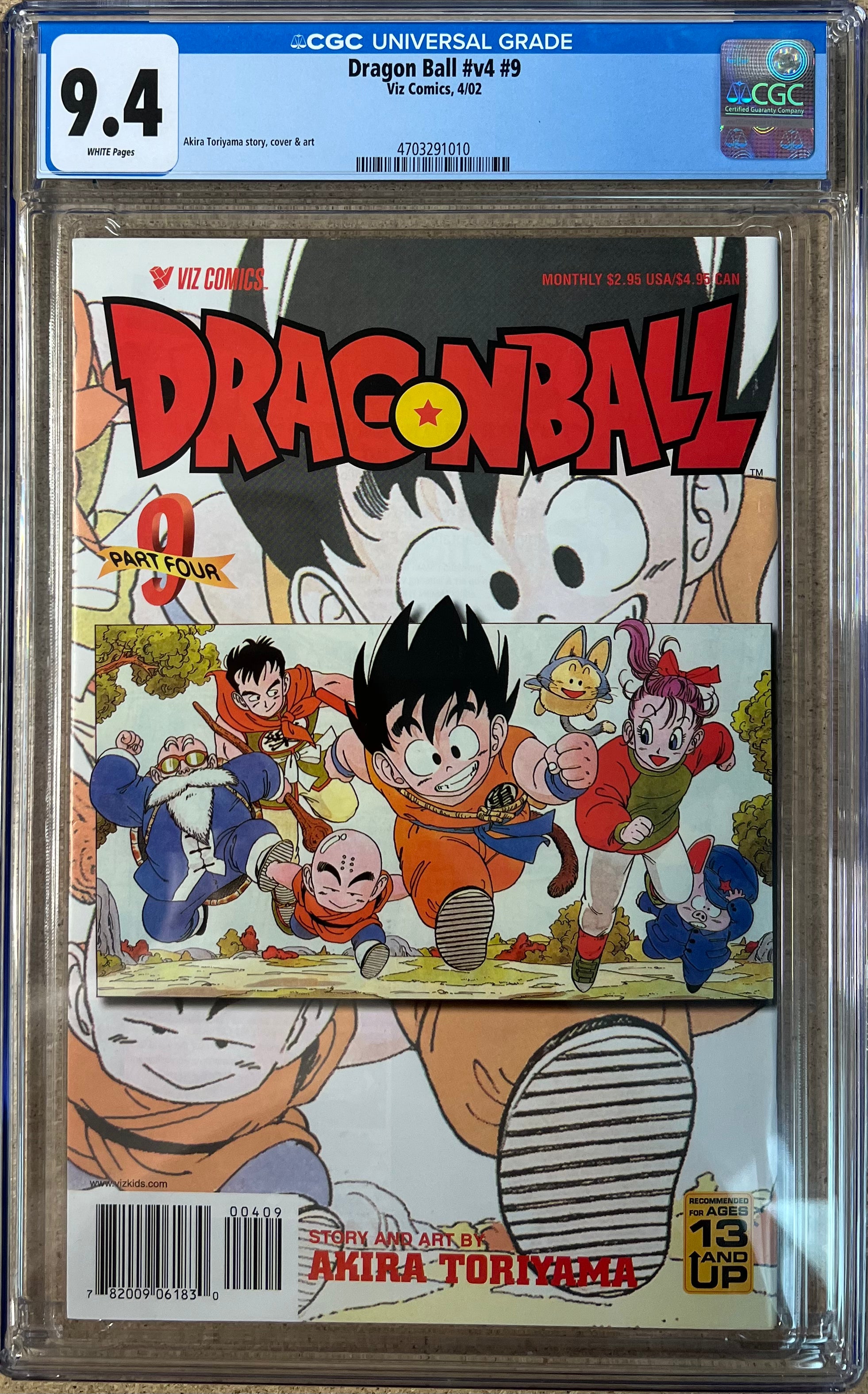 Dragon Ball Z #v4 #9 CGC 9.4