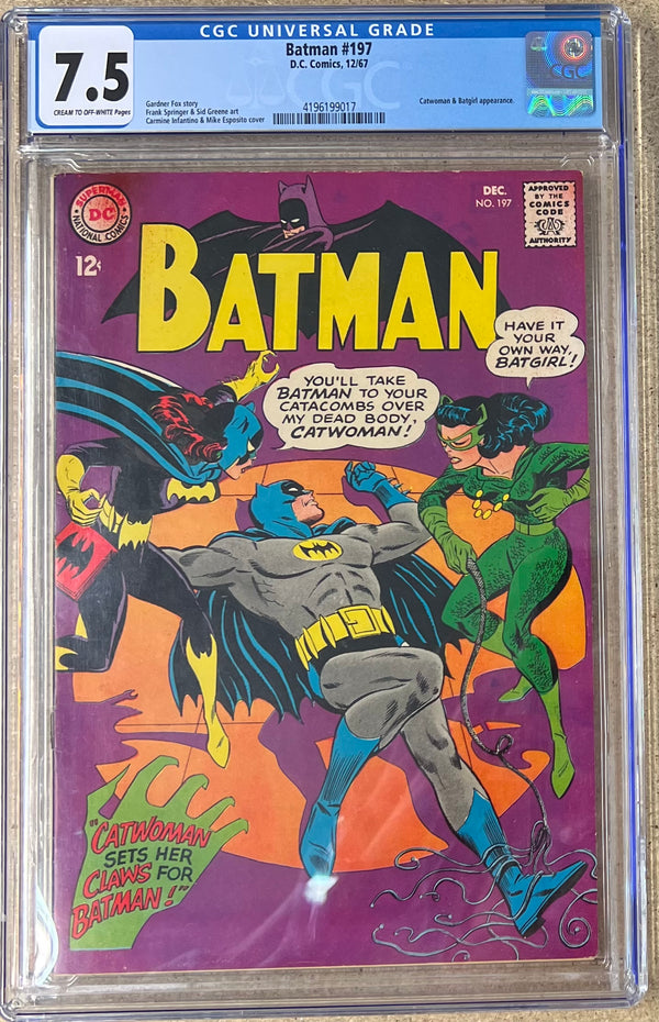 Batman #197 CGC 7.5 - Slab City Comics 