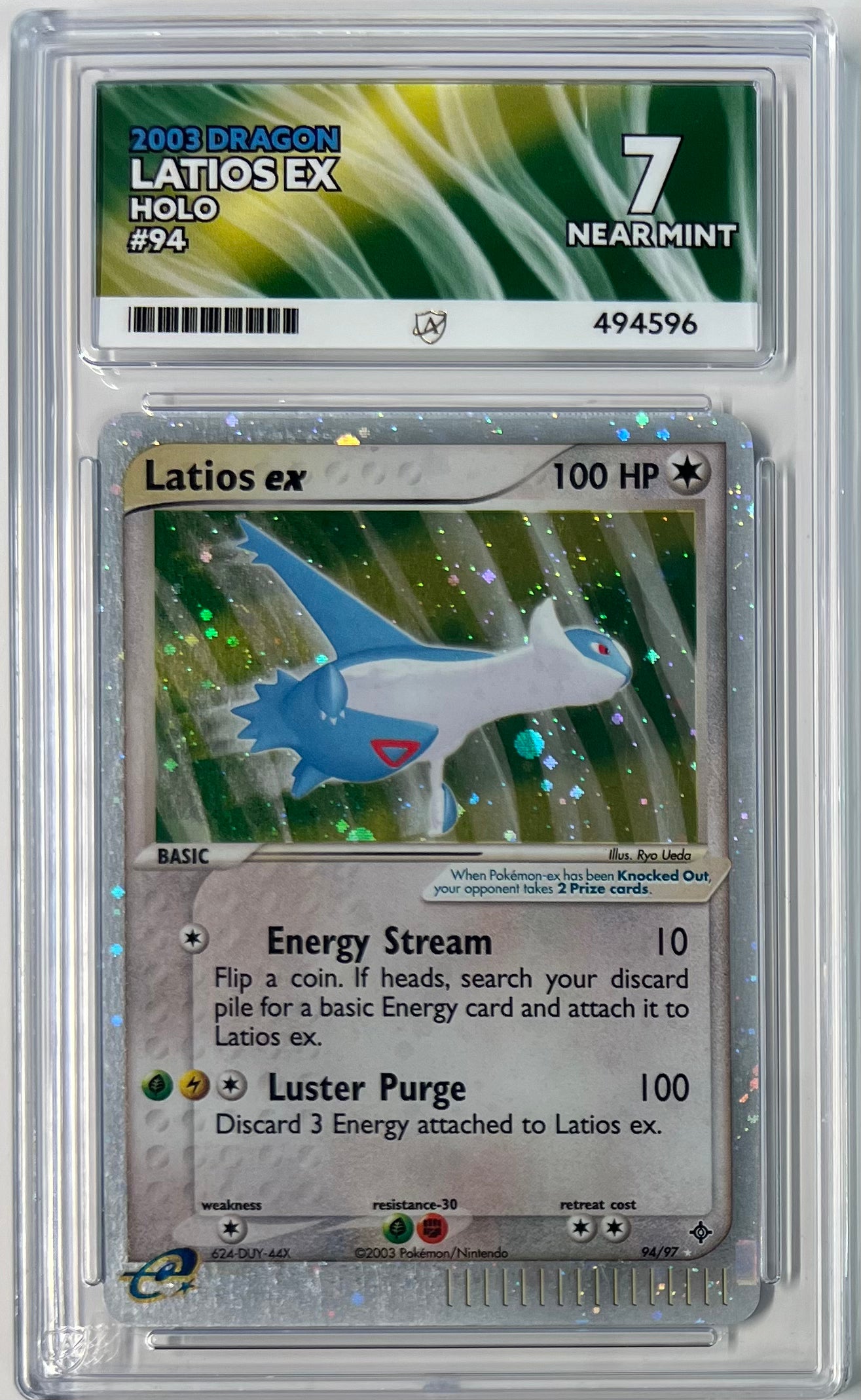 Latios EX 2003 Ace 7