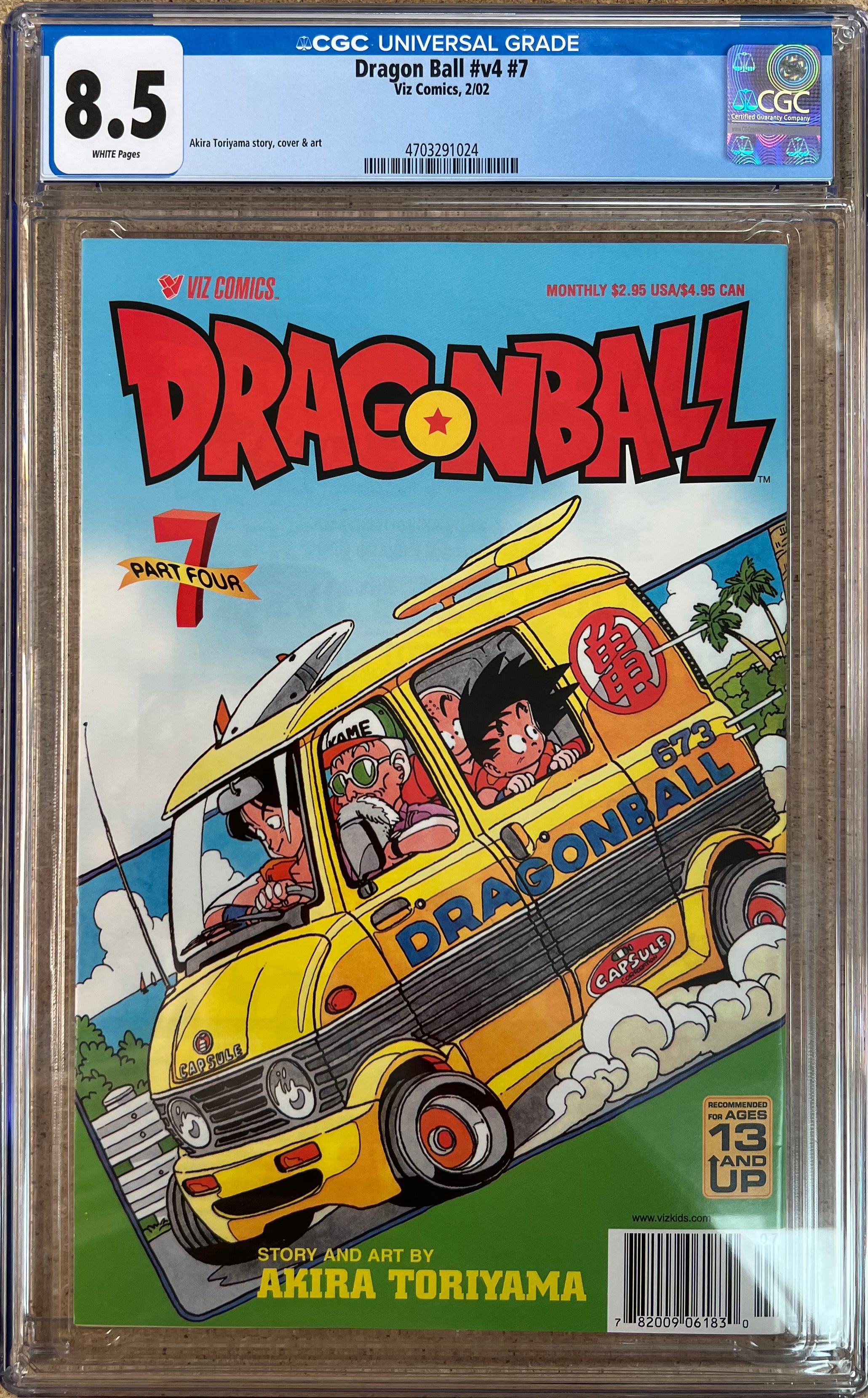 Dragon Ball Z #v4 #7 CGC 8.5