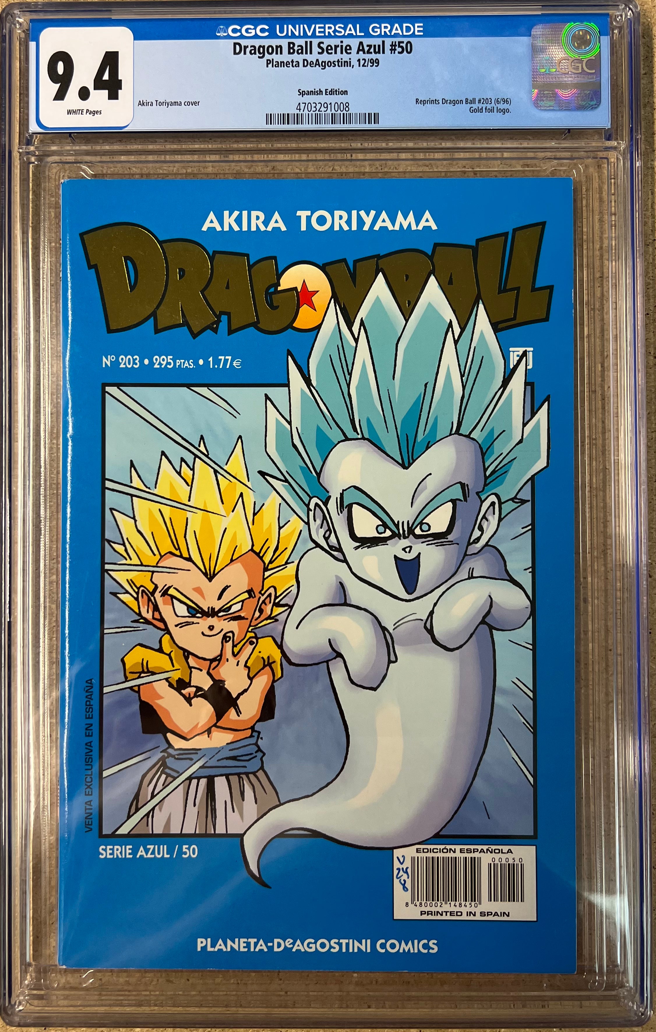 Dragon Ball Z Serie Azul #50 CGC 9.4