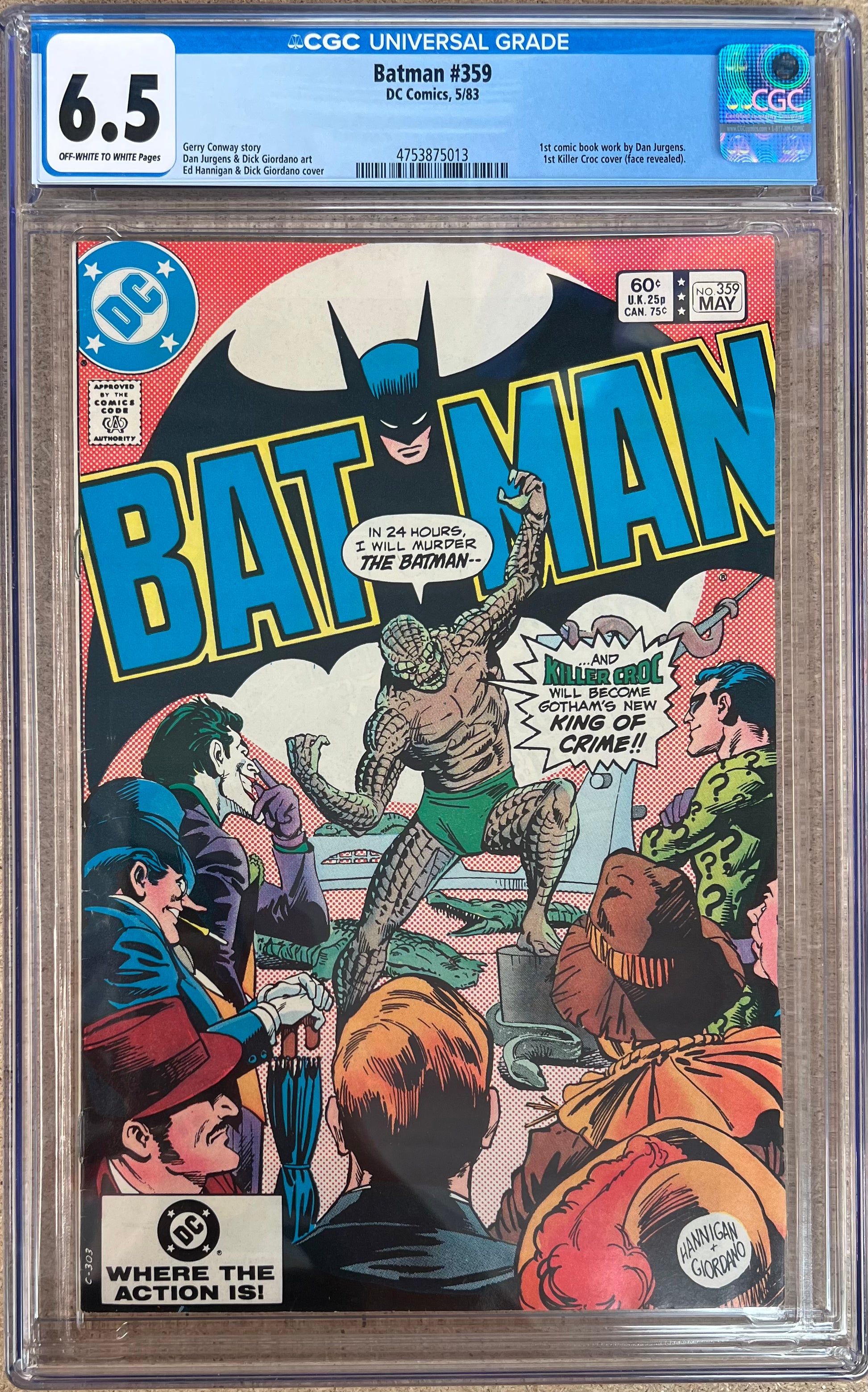 Batman #359 CGC 6.5