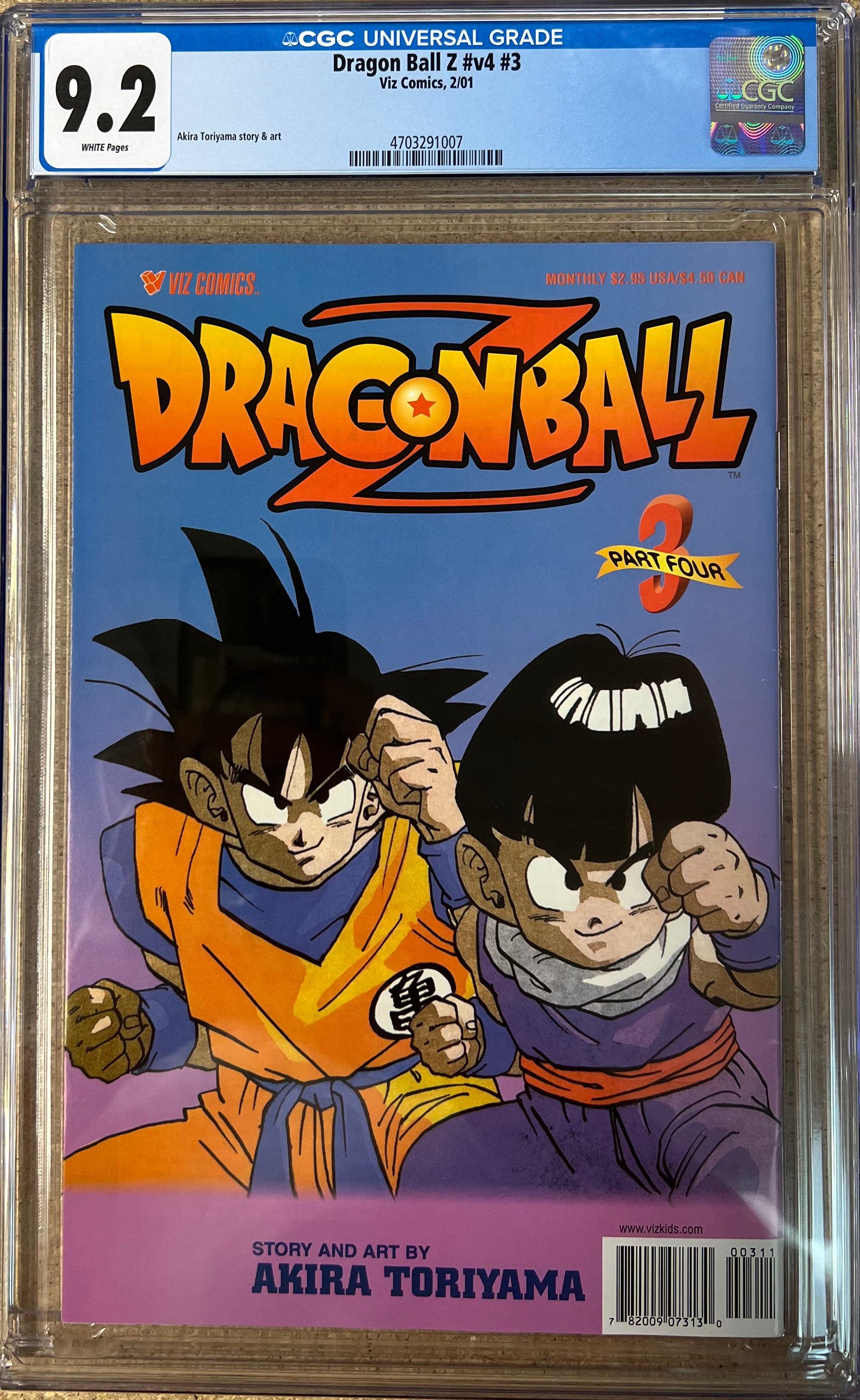 Dragon Ball Z #v4 #3 CGC 9.2