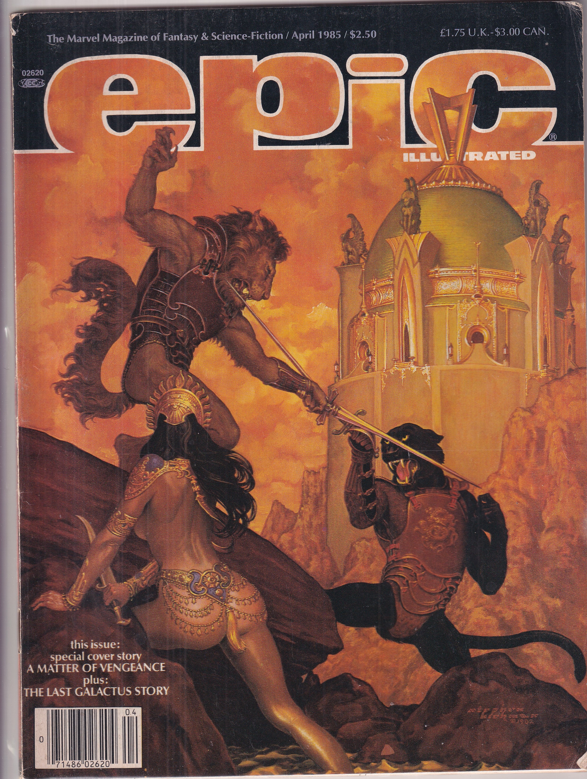 EPIC ILLUSTRATED APRIL 1985 - Slab City Comics 