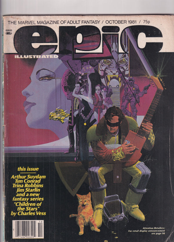 EPIC ILLUSTRATED OCTOBER 1981 - Slab City Comics 