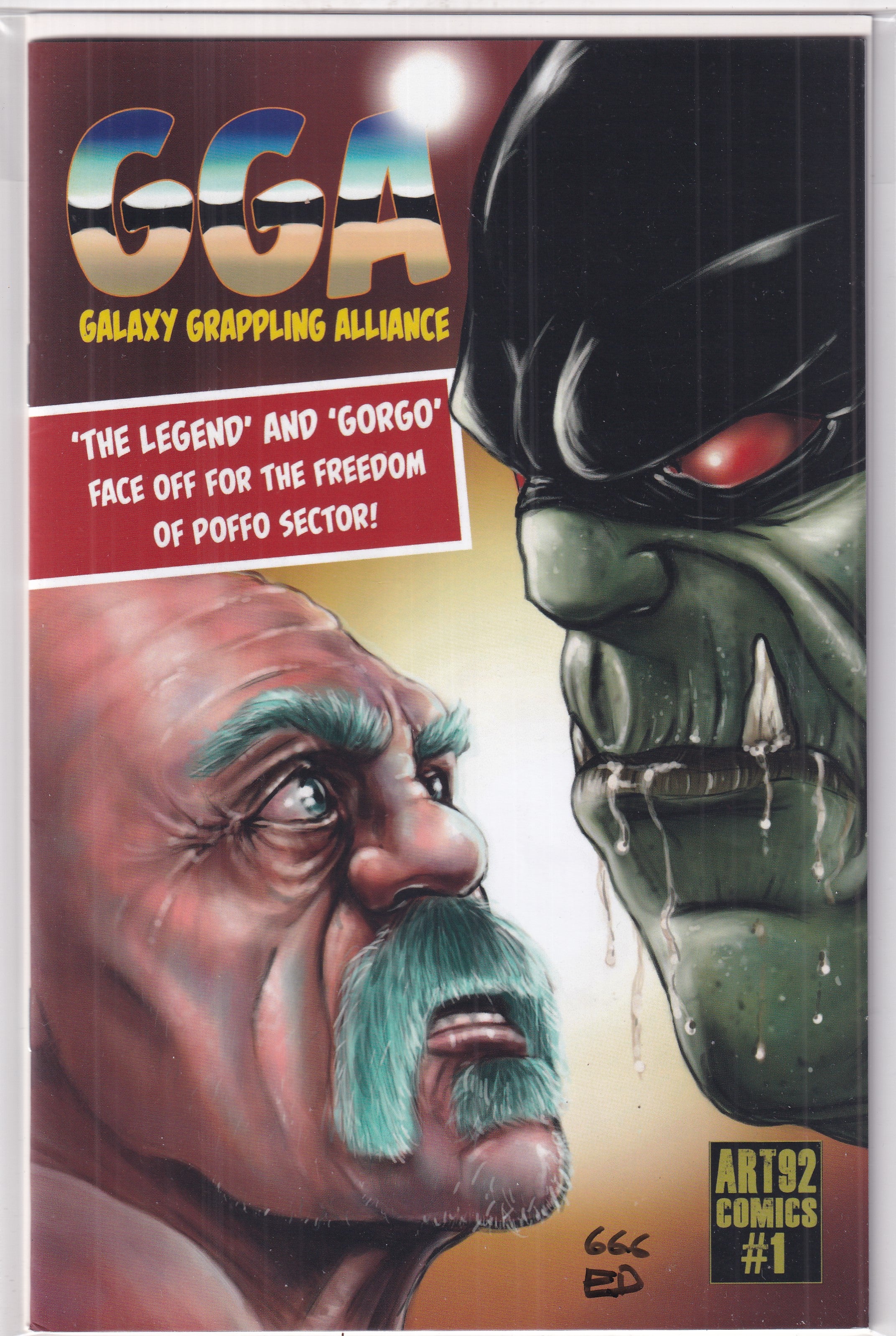 GALAXY GRAPPLING ALLIANCE #1 - Slab City Comics 