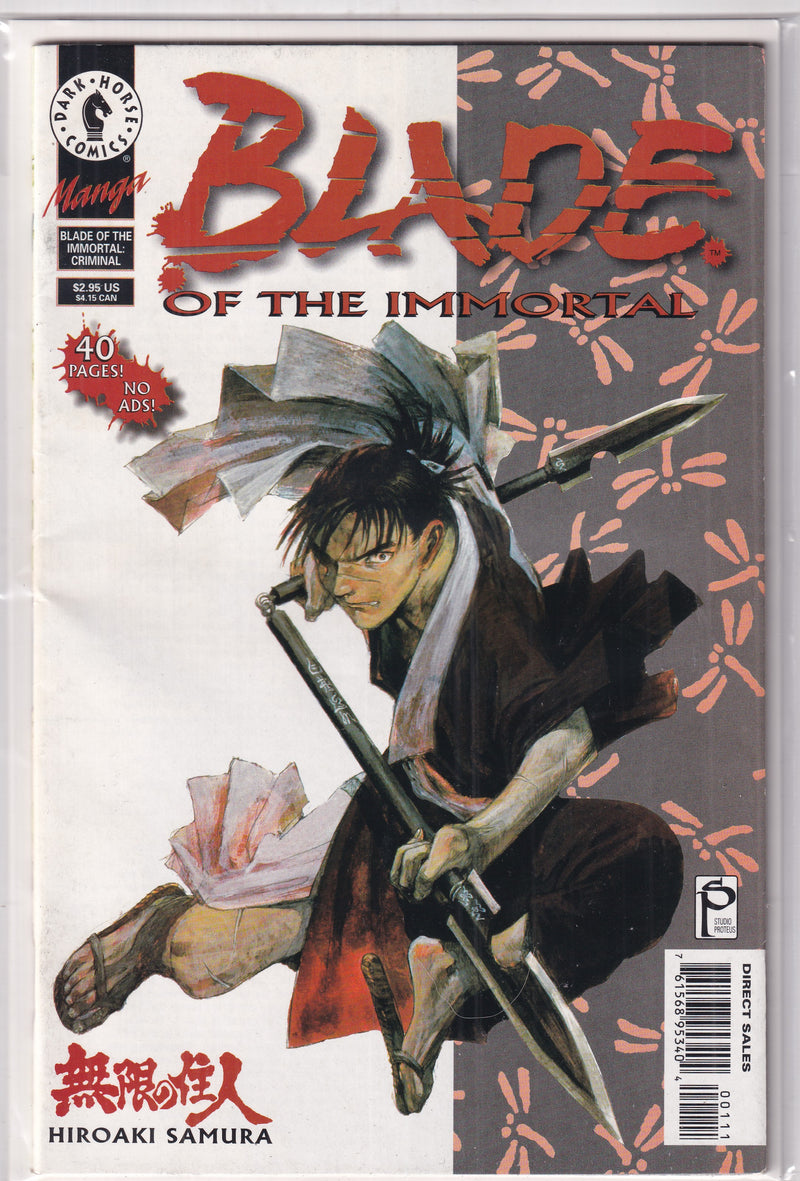 BLADE OF THE IMMORTAL