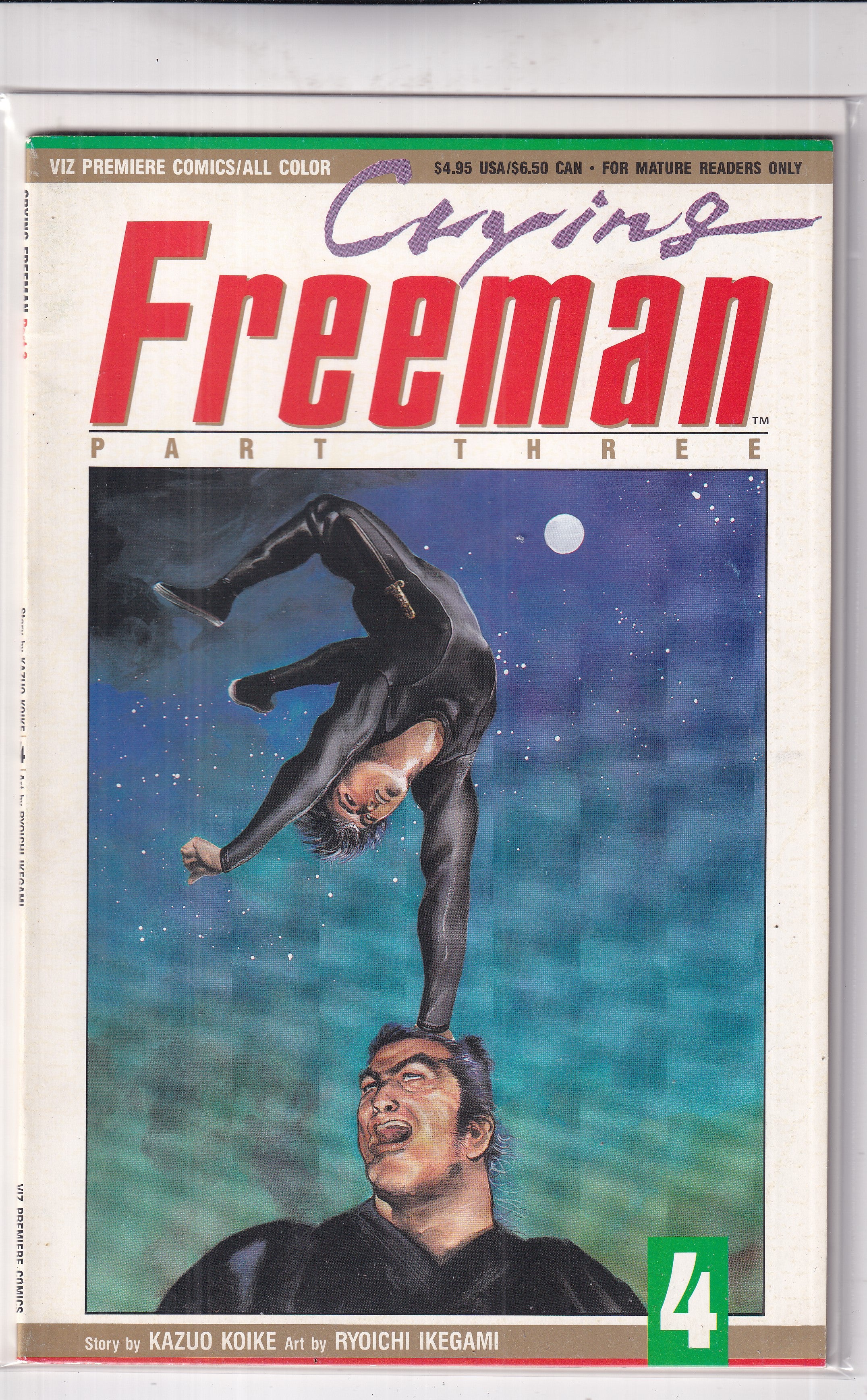 CRYING FREEMAN PART THREE #4 - Slab City Comics 