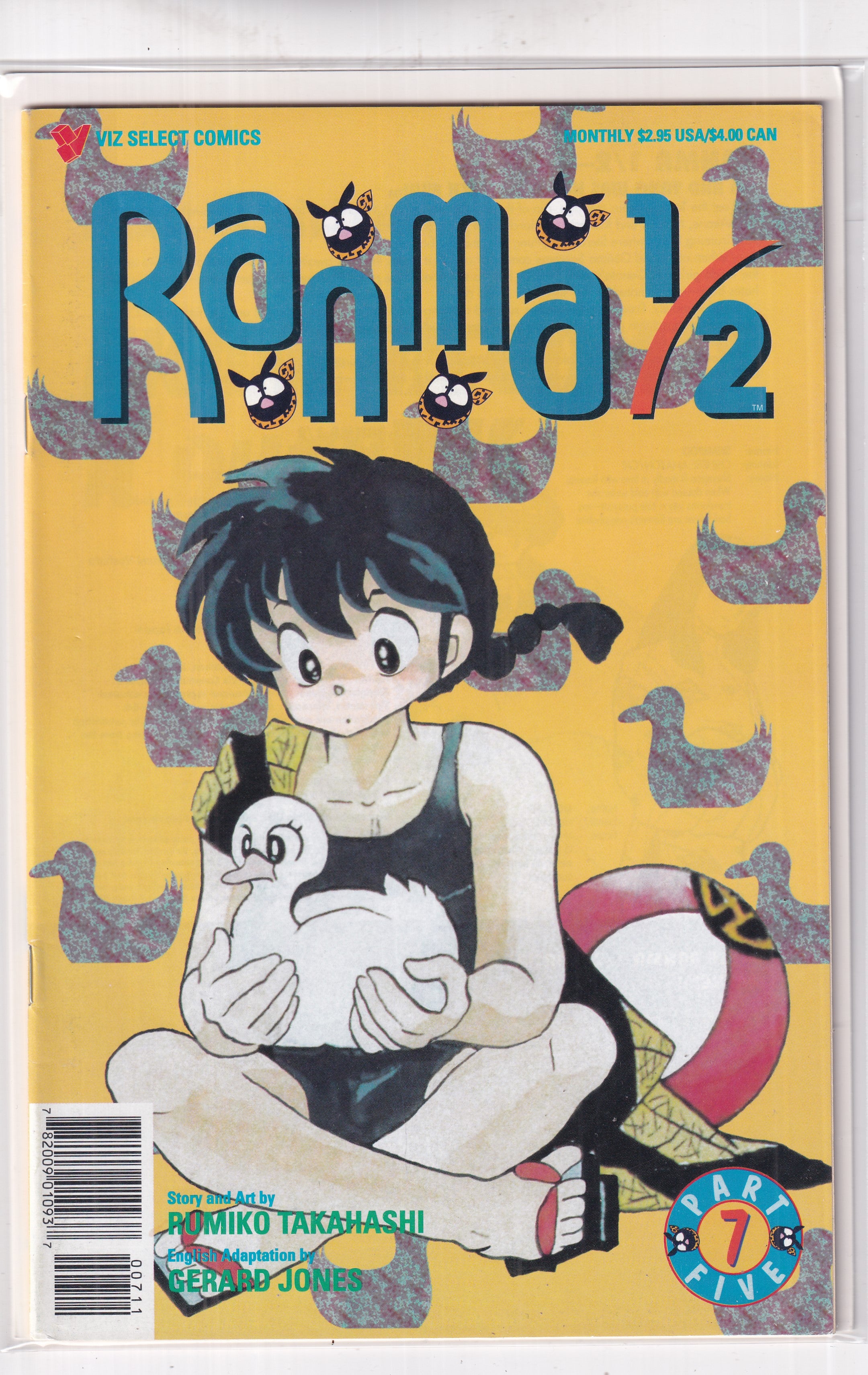RANMA 1/2 #7 - Slab City Comics 