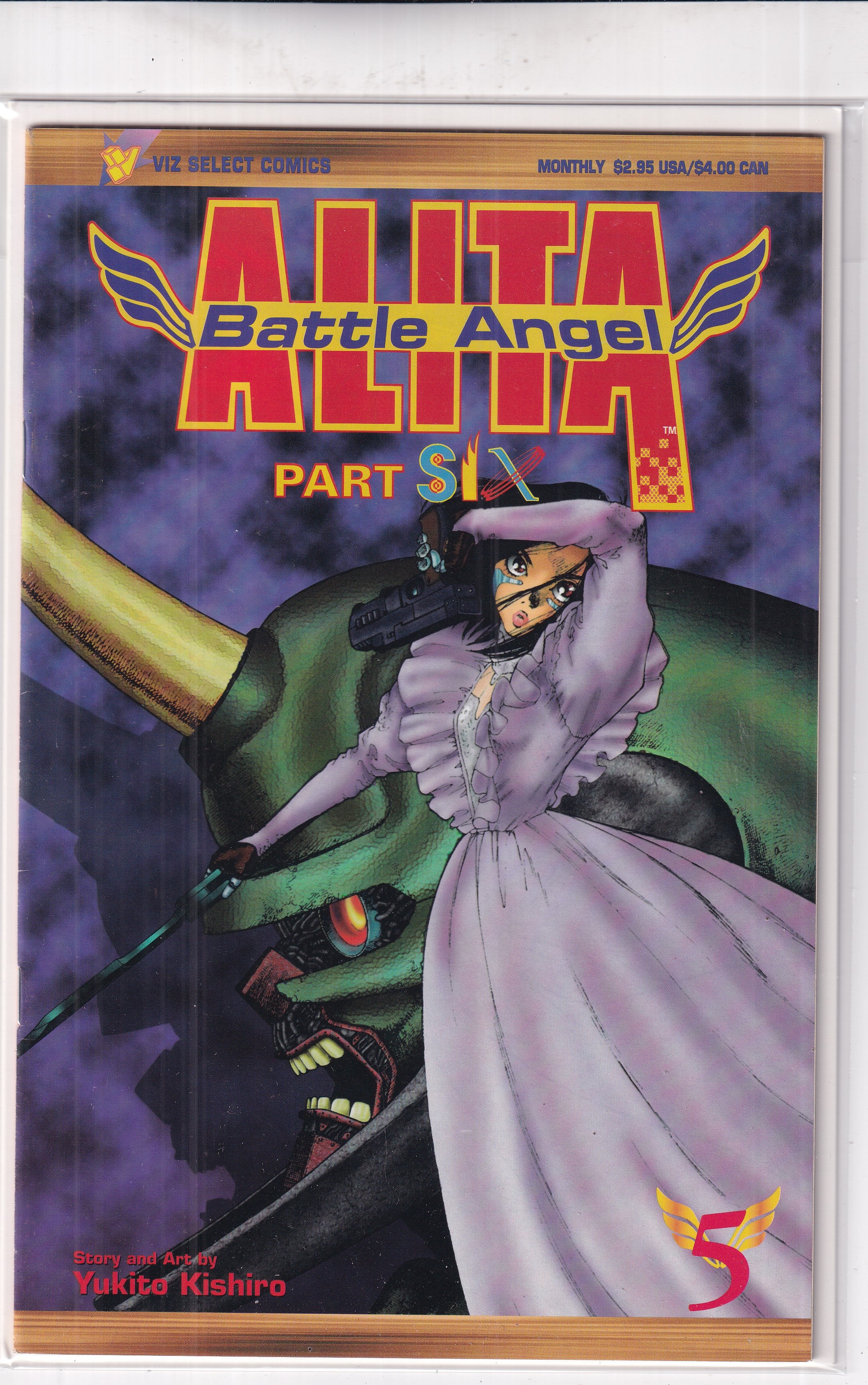 ALITA BATTLE ANGEL PART 6 #5 - Slab City Comics 