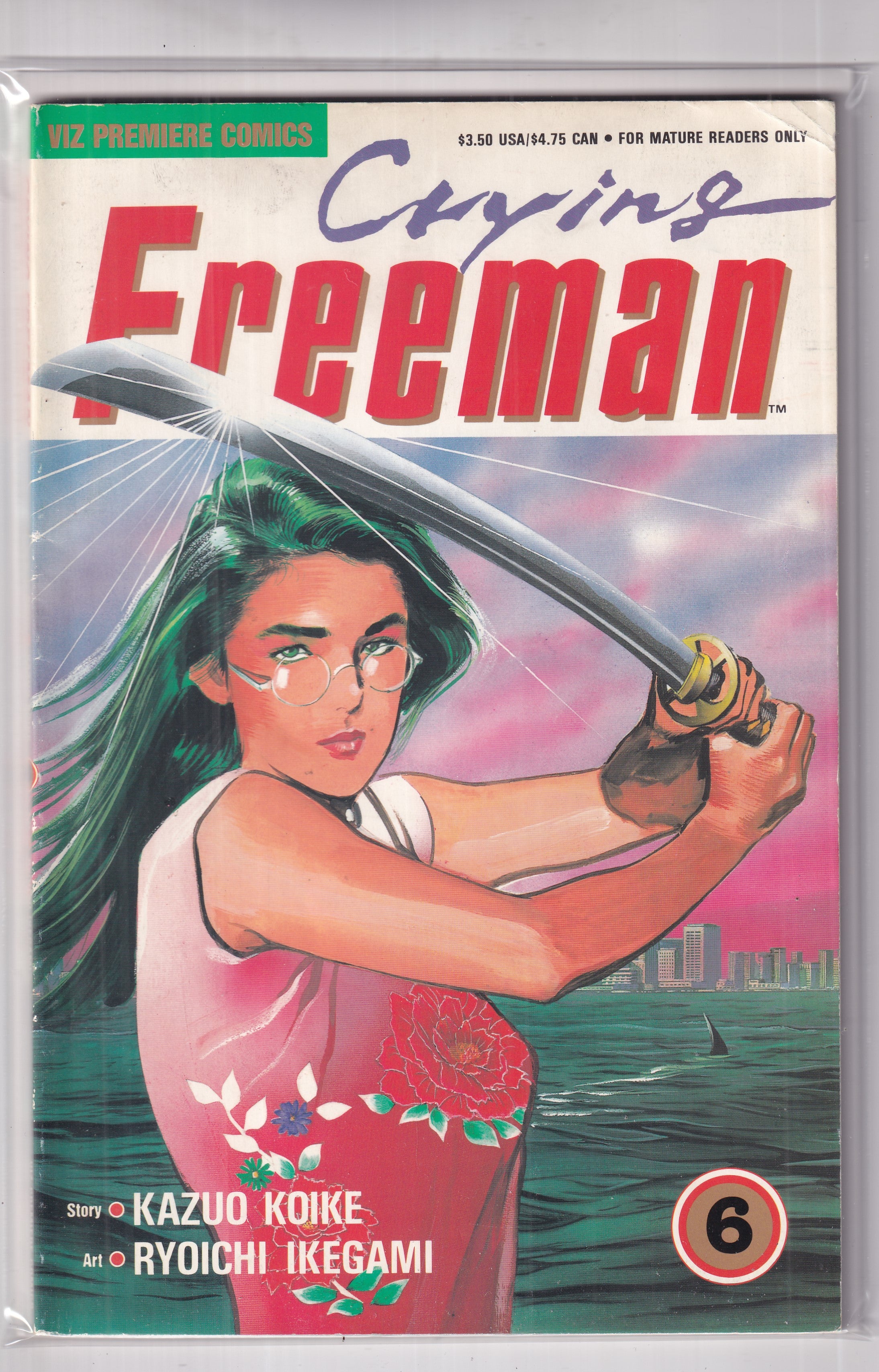 CRYING FREEMAN #6 - Slab City Comics 