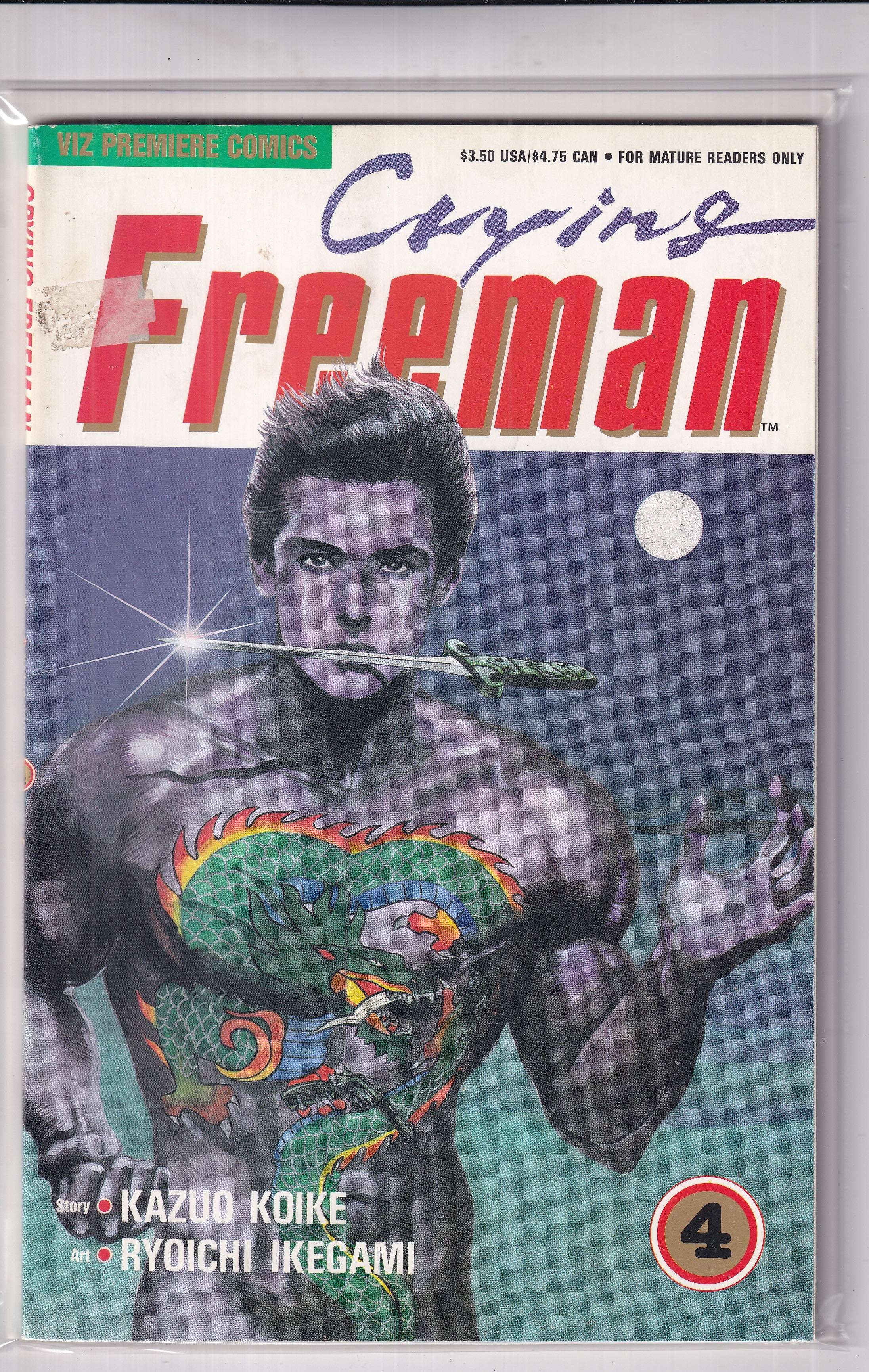 CRYING FREEMAN #4 - Slab City Comics 