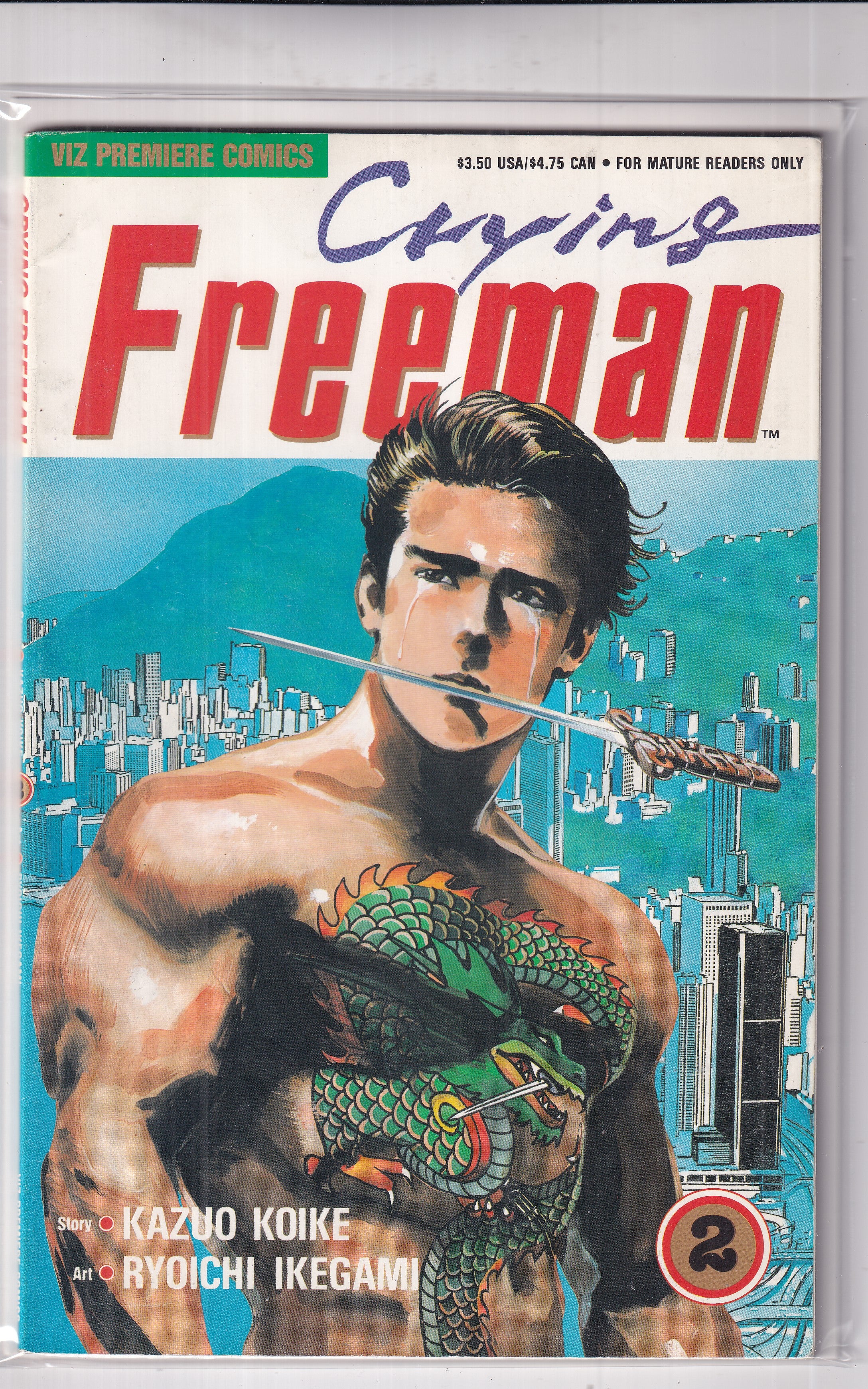 CRYING FREEMAN #2 - Slab City Comics 