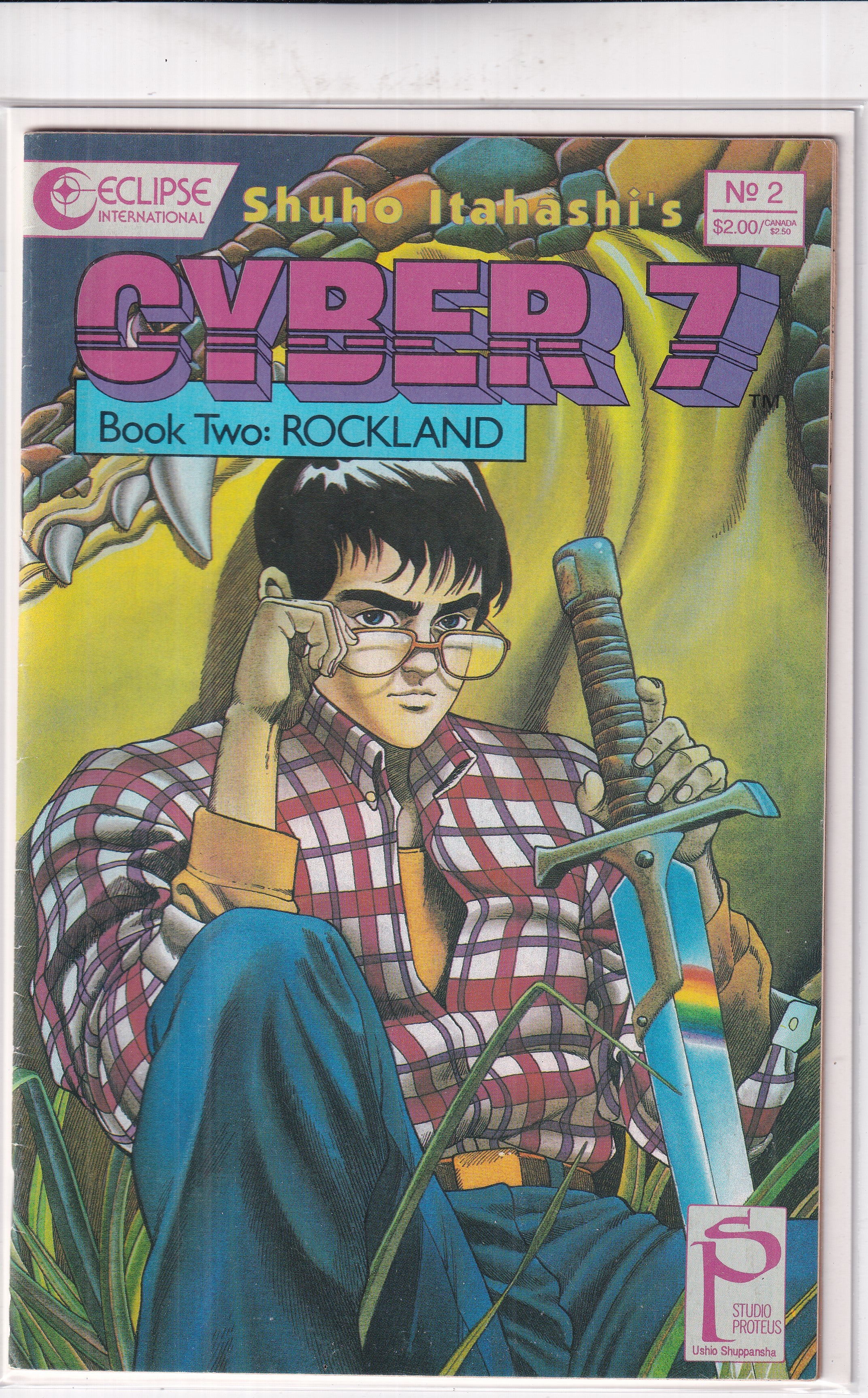 CYBER 7 BOOK TWO ROCKLAND #2 - Slab City Comics 