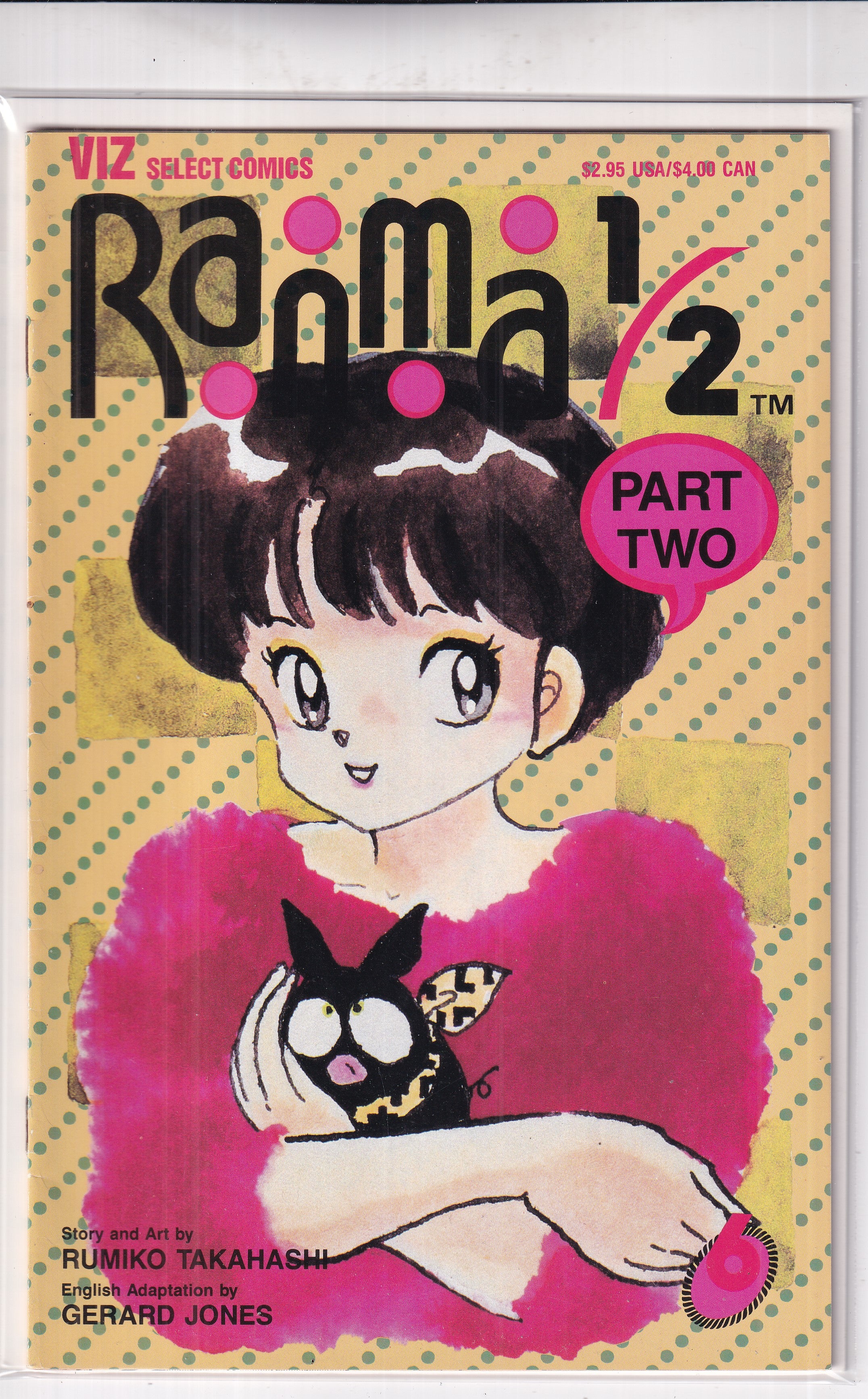 RANMA 1/2 #6 - Slab City Comics 