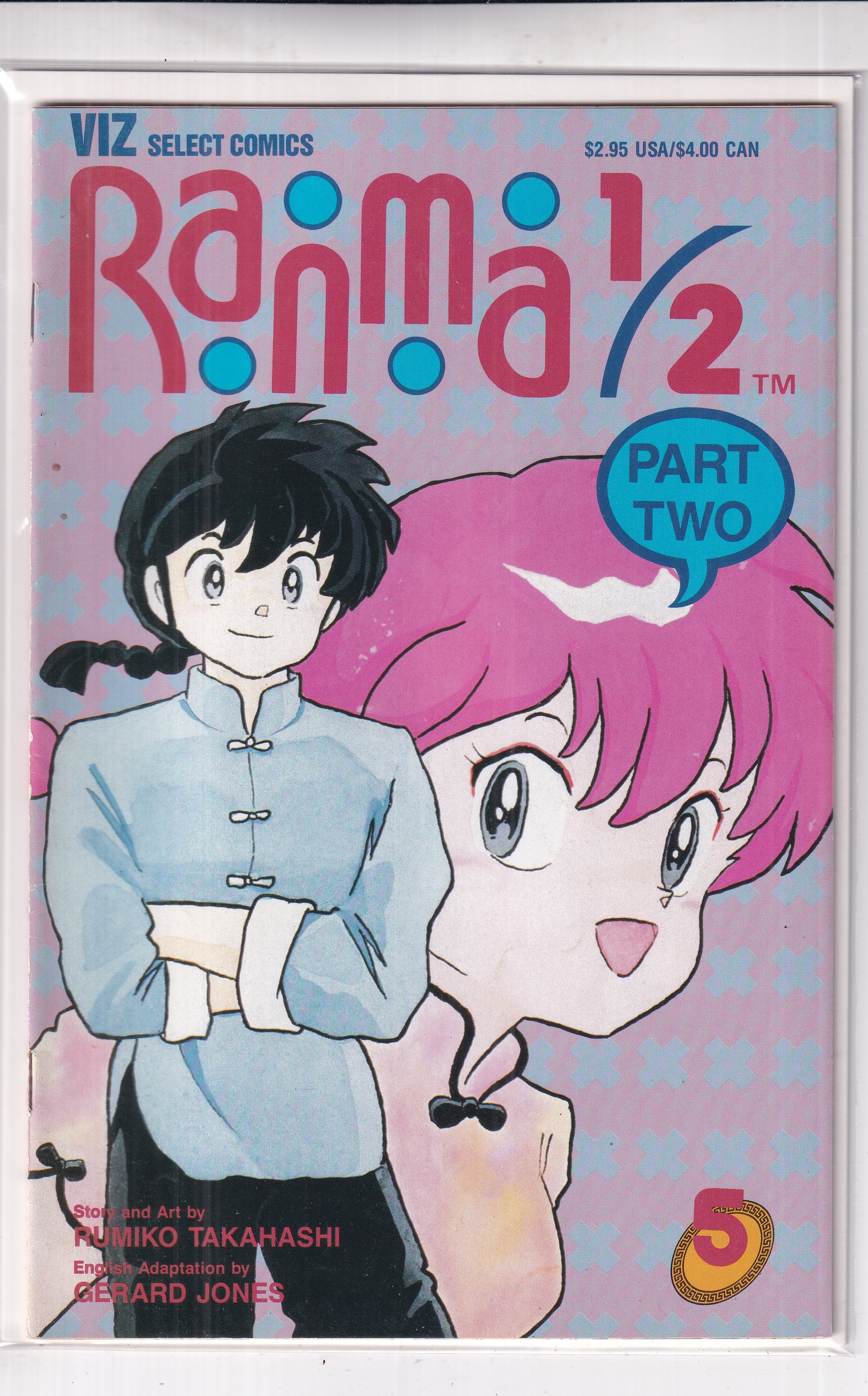 RANMA 1/2 #5 - Slab City Comics 