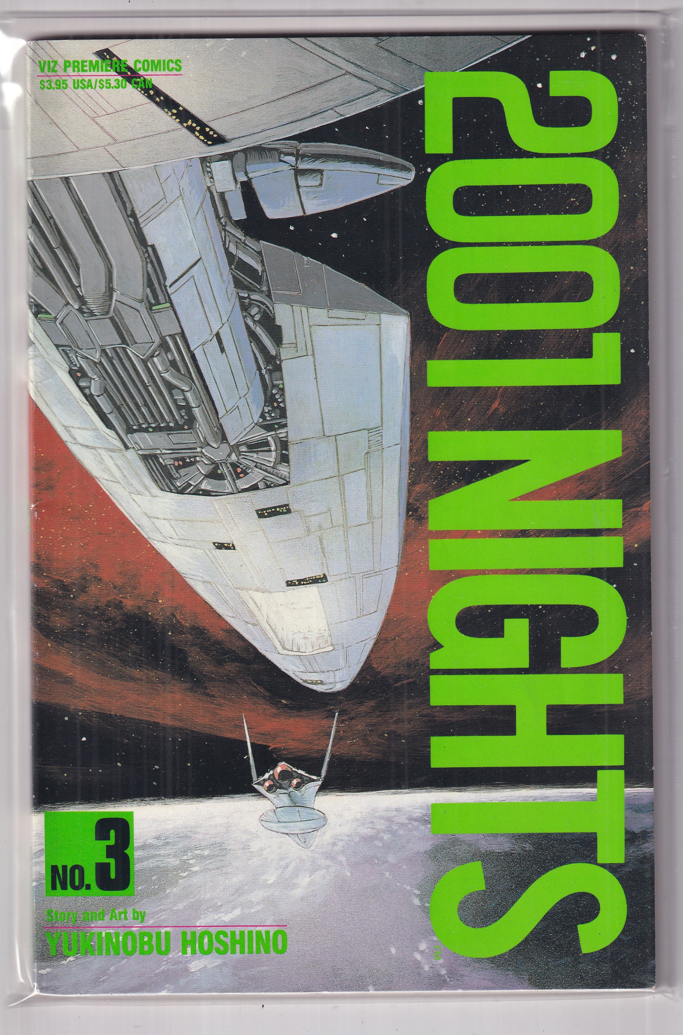 2001 NIGHTS #3 - Slab City Comics 