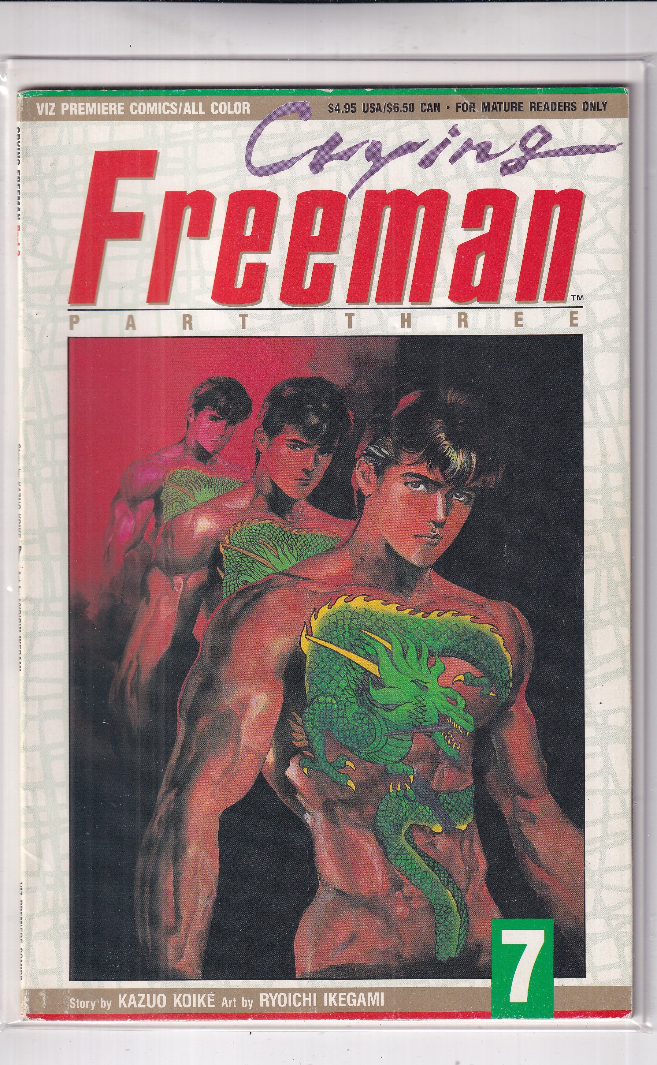 CRYING FREEMAN PART THREE #7 - Slab City Comics 