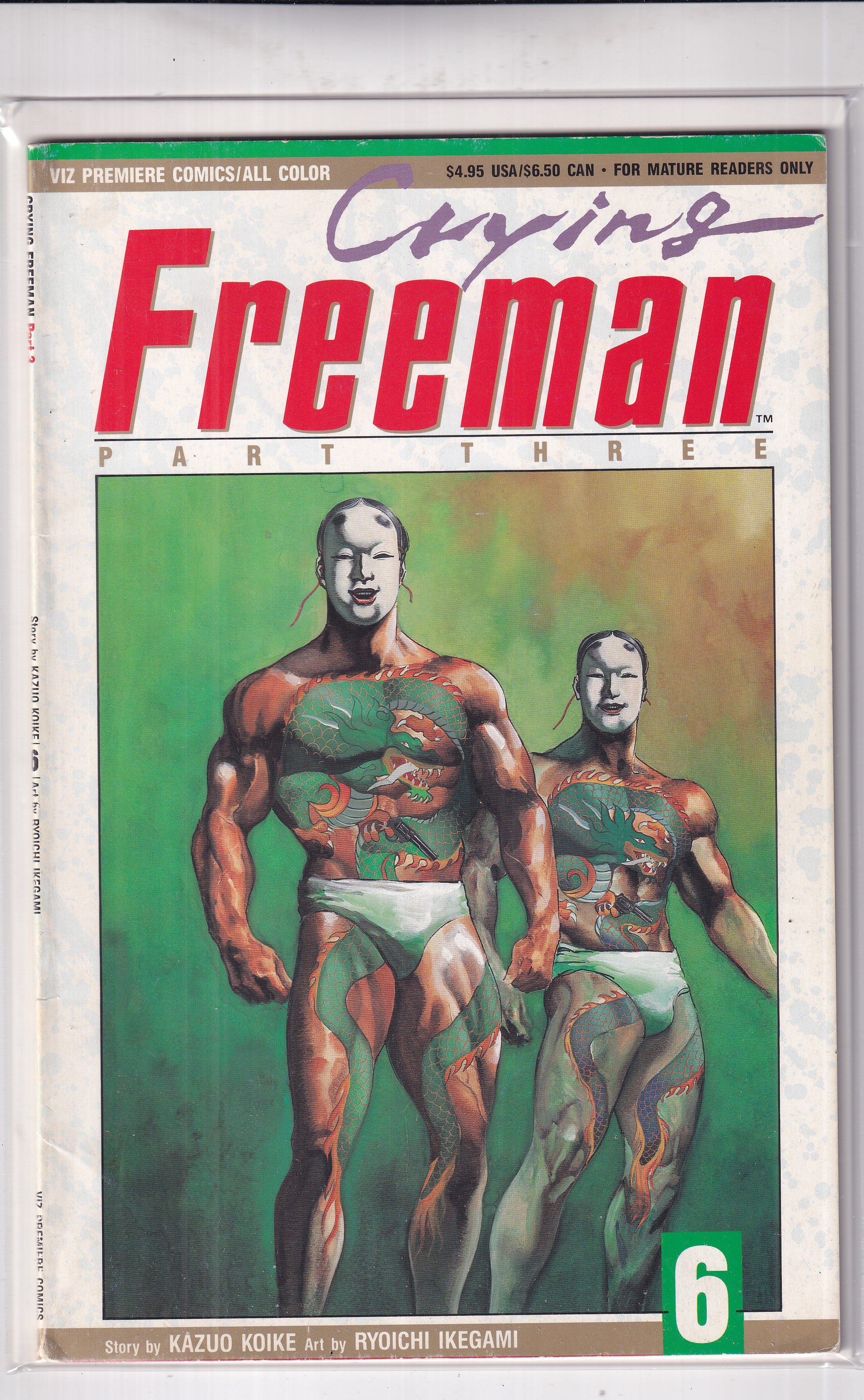 CRYING FREEMAN PART THREE #6 - Slab City Comics 