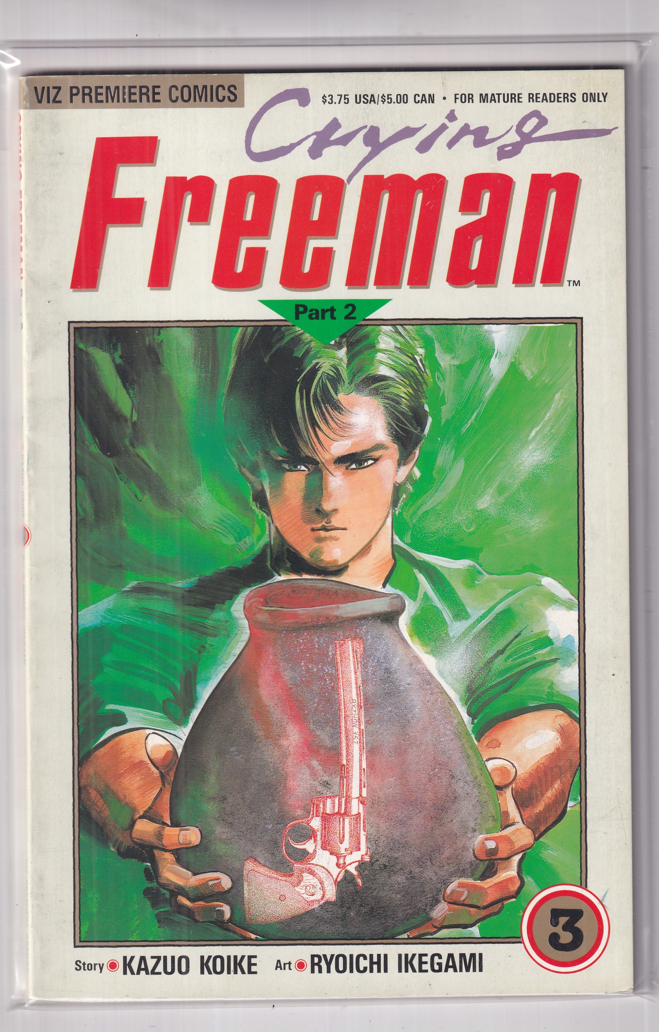 CRYING FREEMAN PART TWO #3 - Slab City Comics 