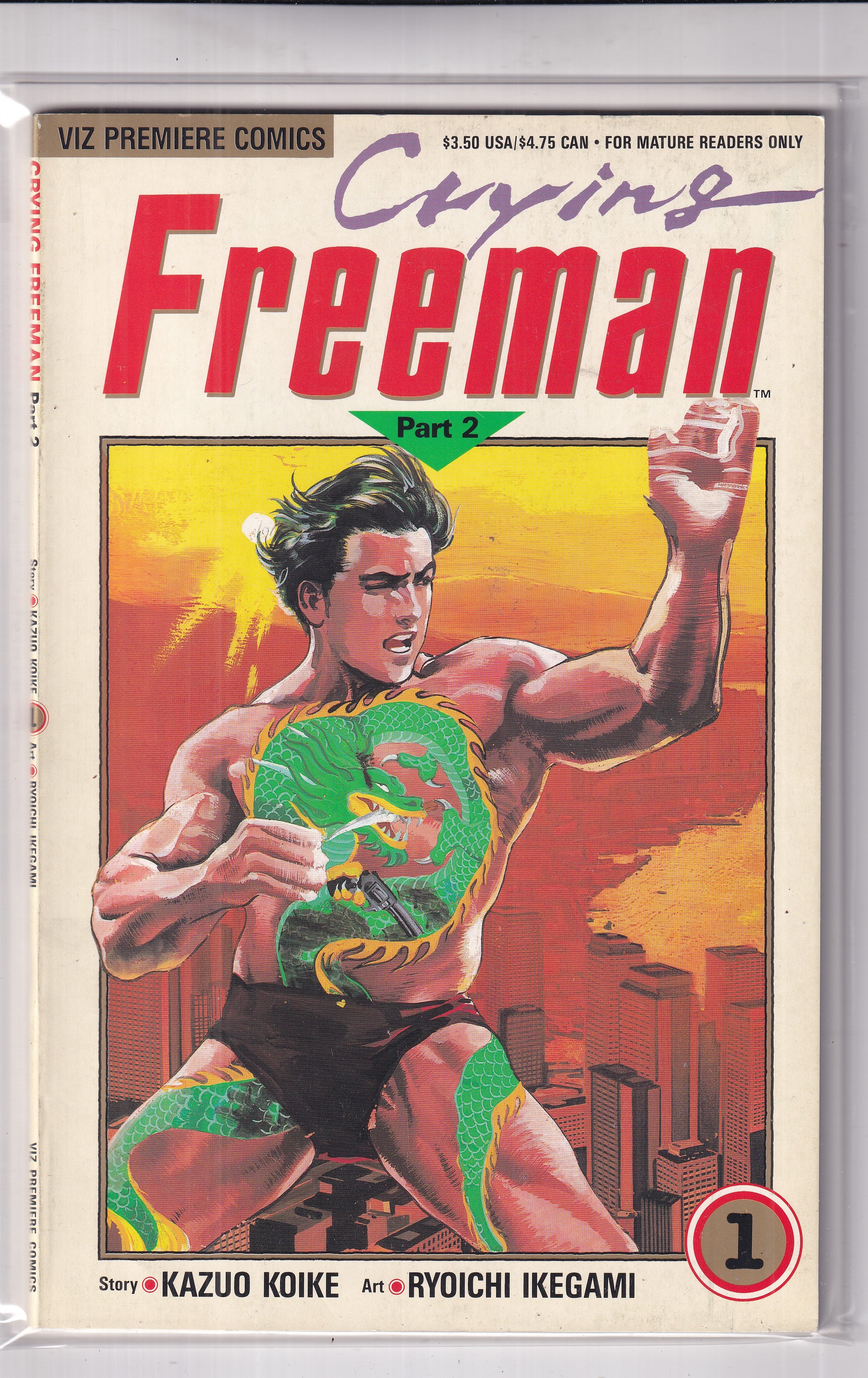 CRYING FREEMAN PART TWO #1 - Slab City Comics 