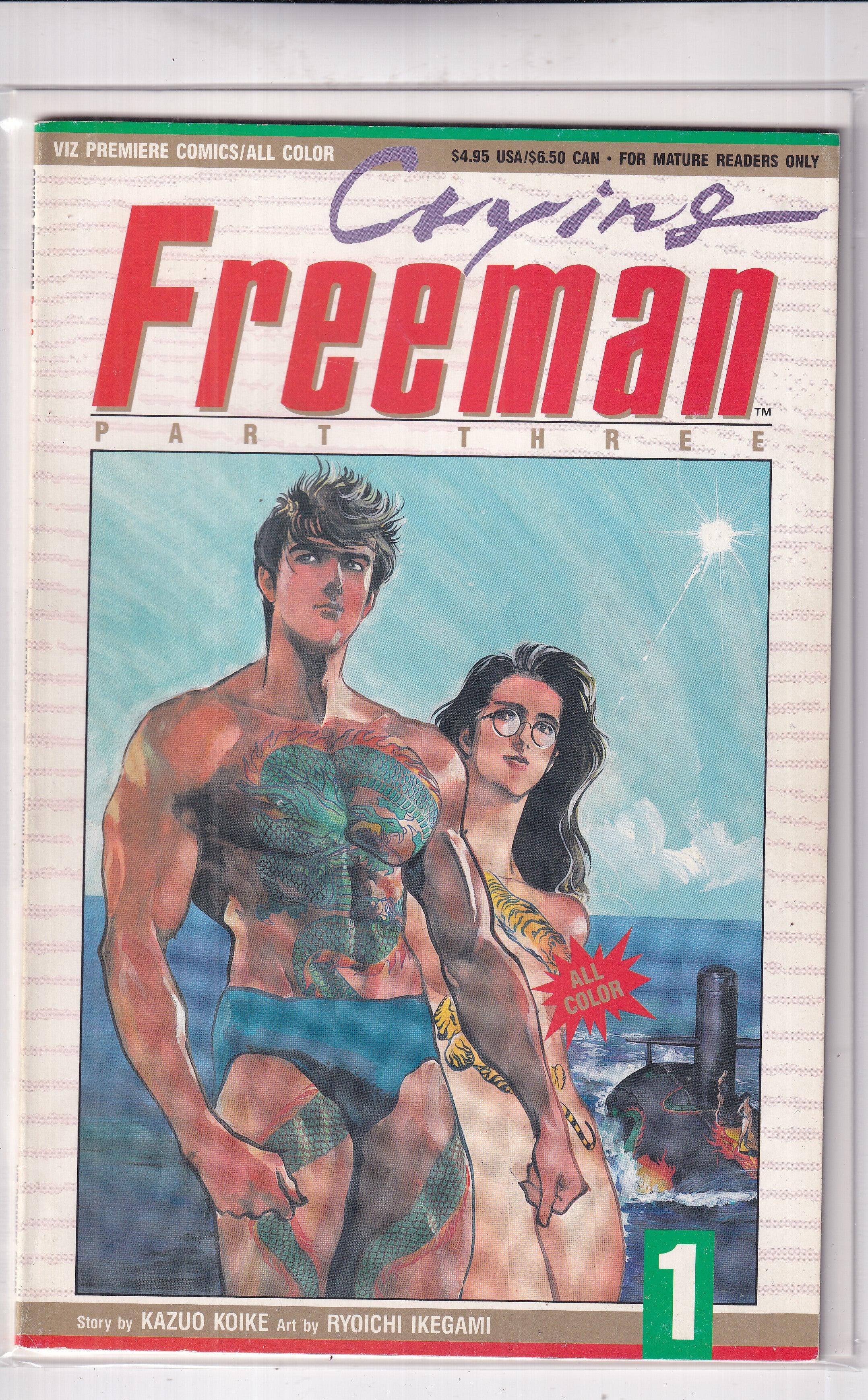 CRYING FREEMAN PART THREE #1 - Slab City Comics 