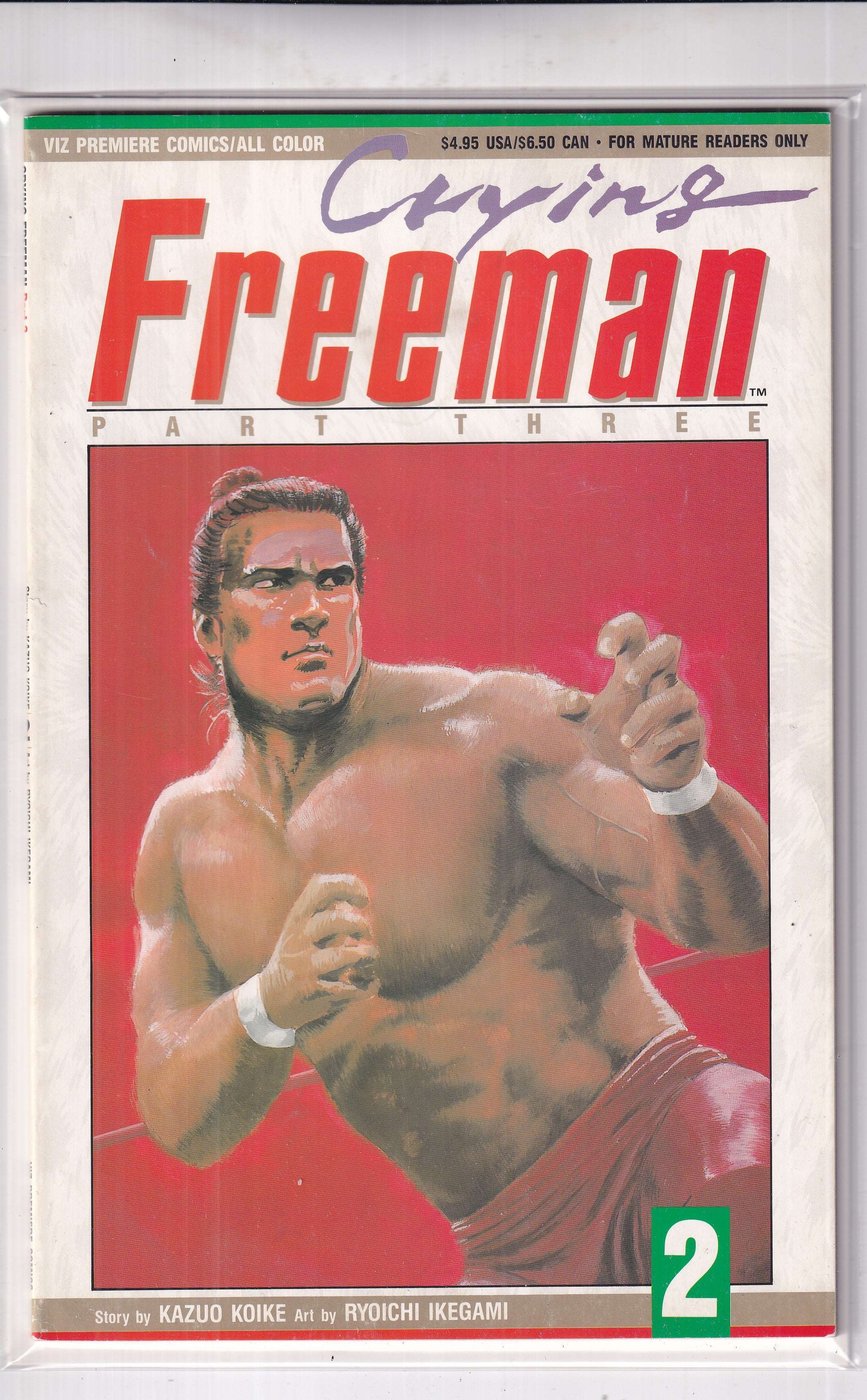 CRYING FREEMAN PART THREE #2 - Slab City Comics 