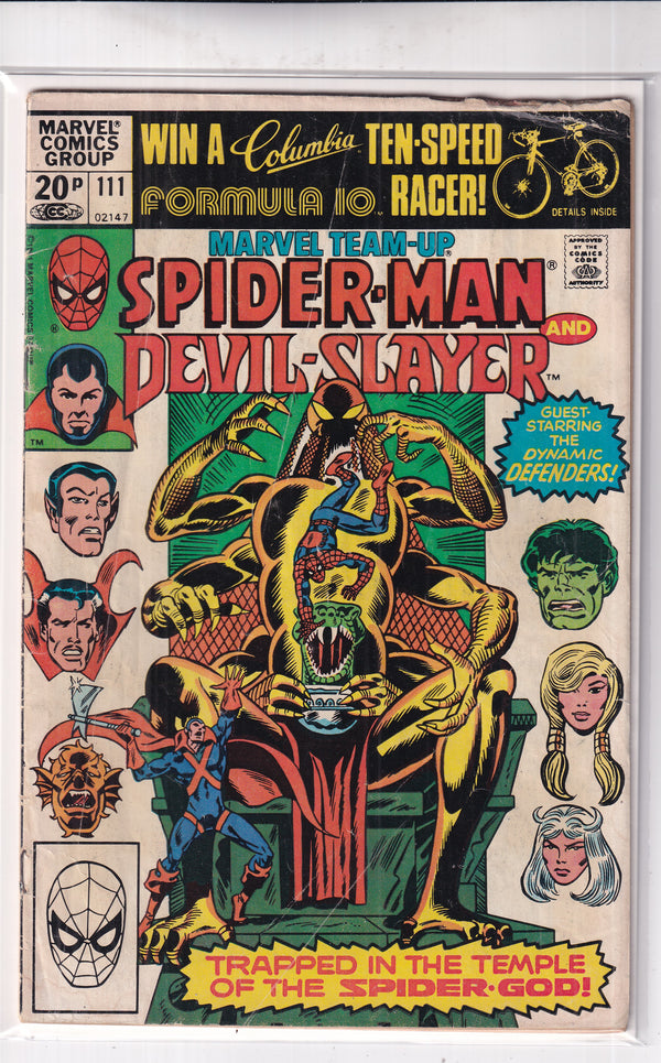 MARVEL TEAM-UP #111