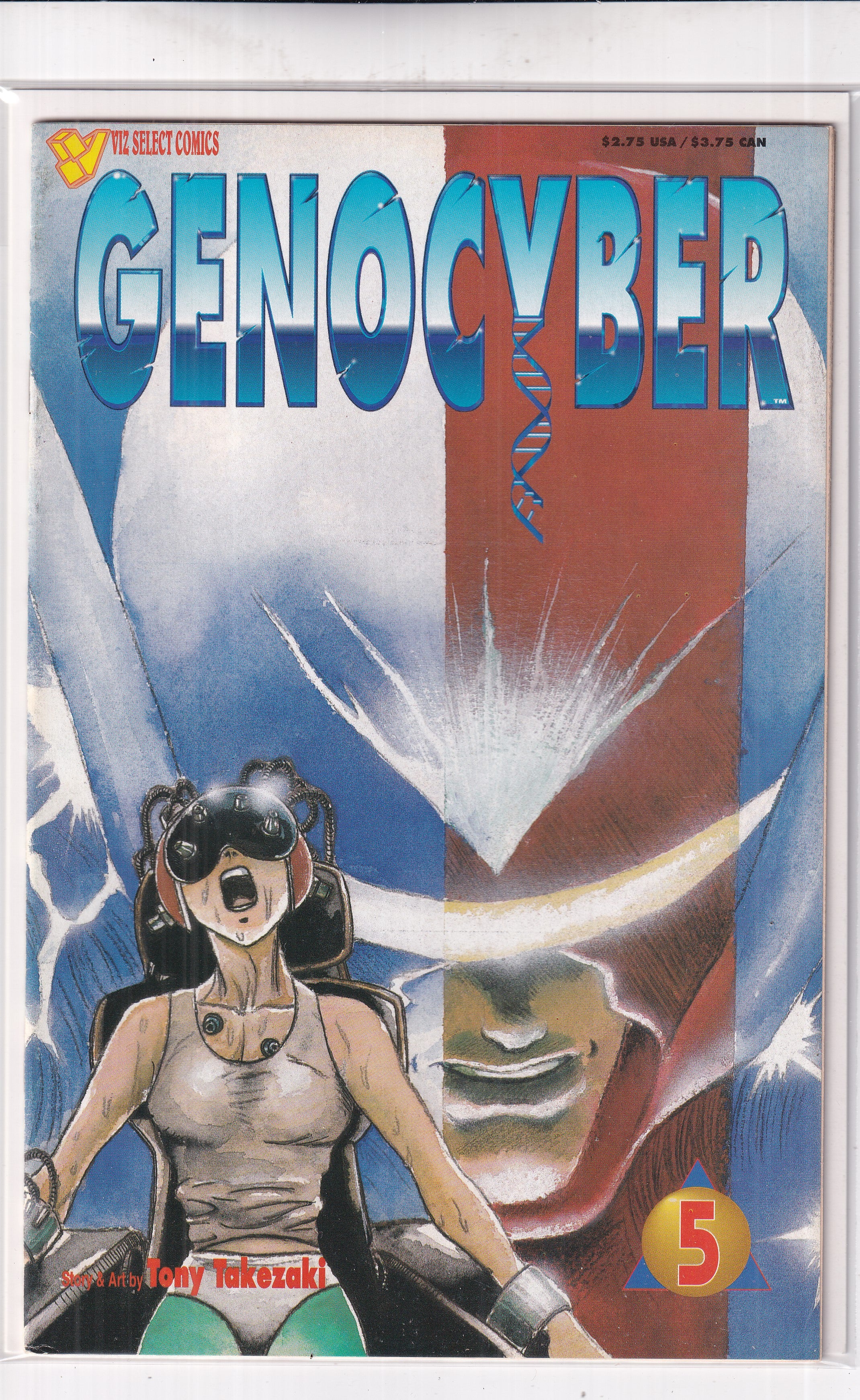 GENOCYBER #5 - Slab City Comics 