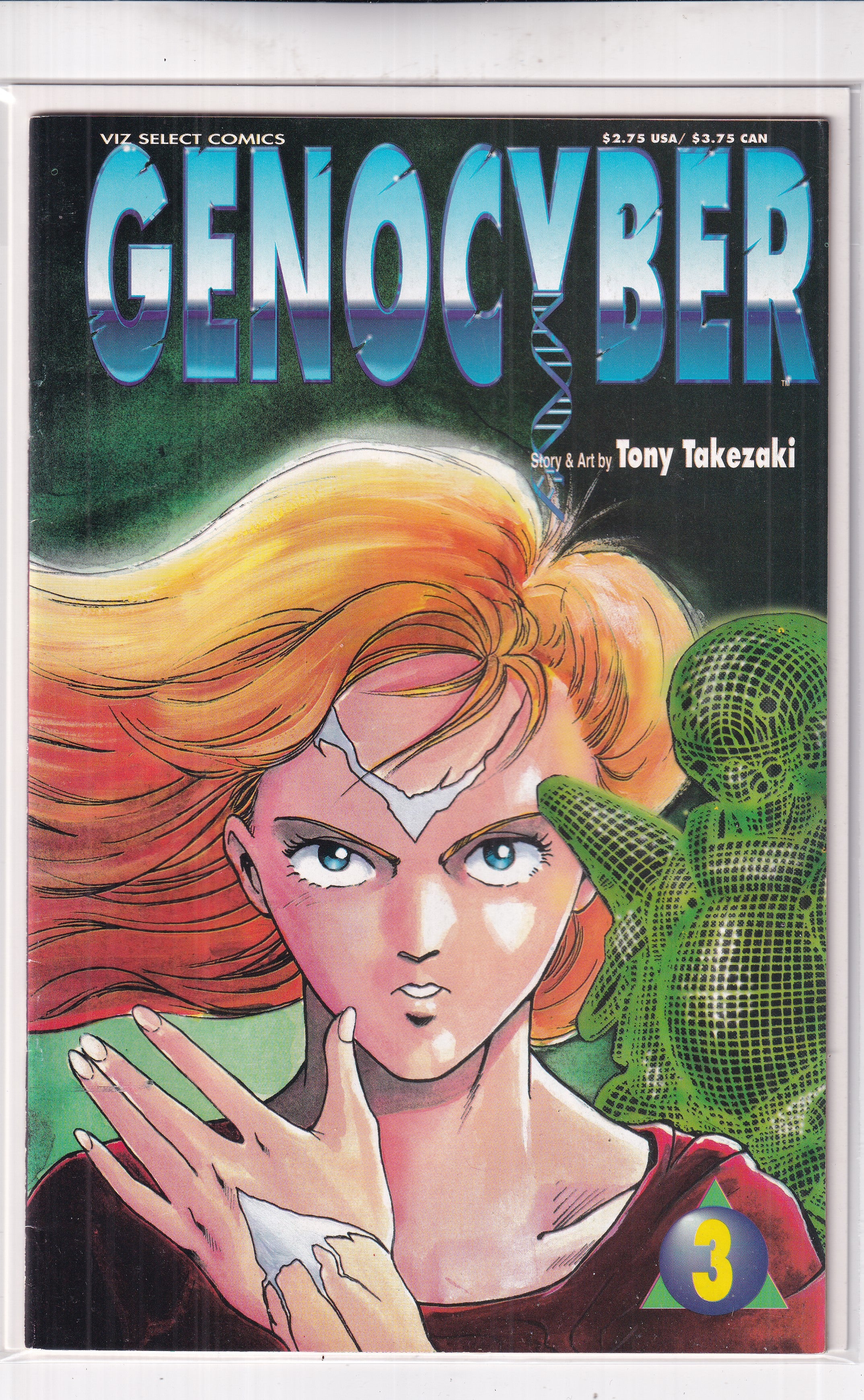 GENOCYBER #3 - Slab City Comics 