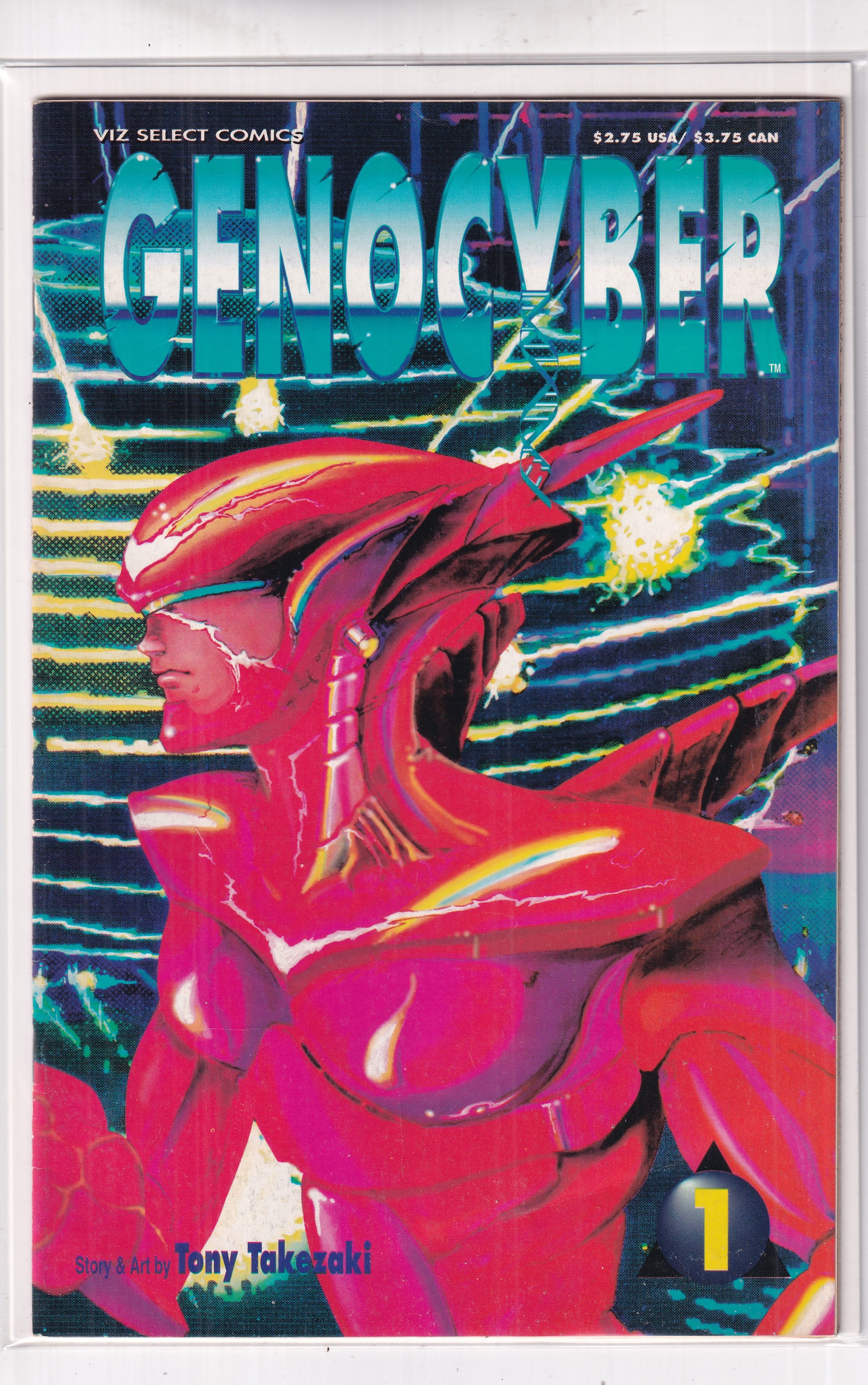 GENOCYBER #1 - Slab City Comics 