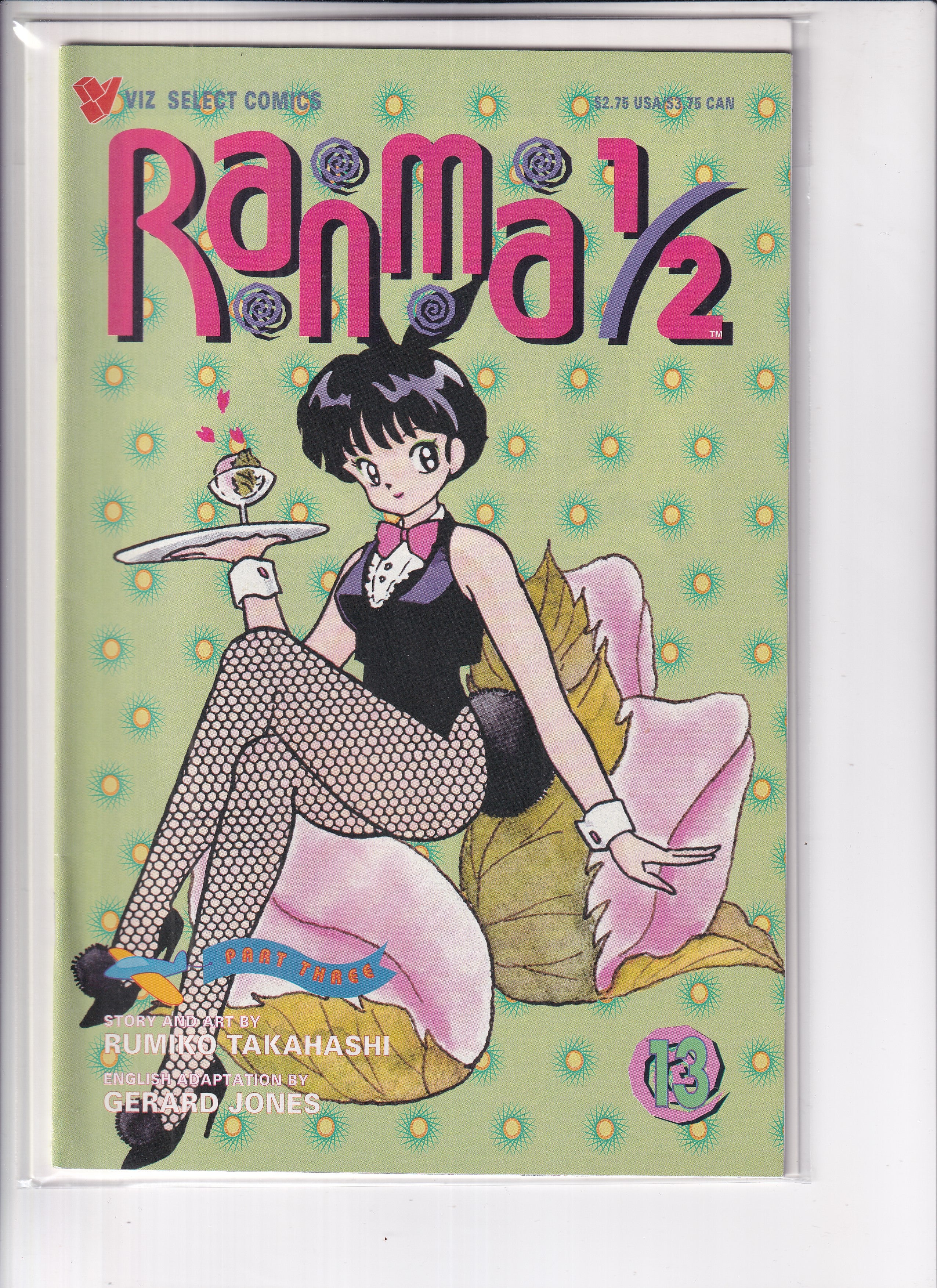 Ranma 1/2 Part Three #13 - Slab City Comics 