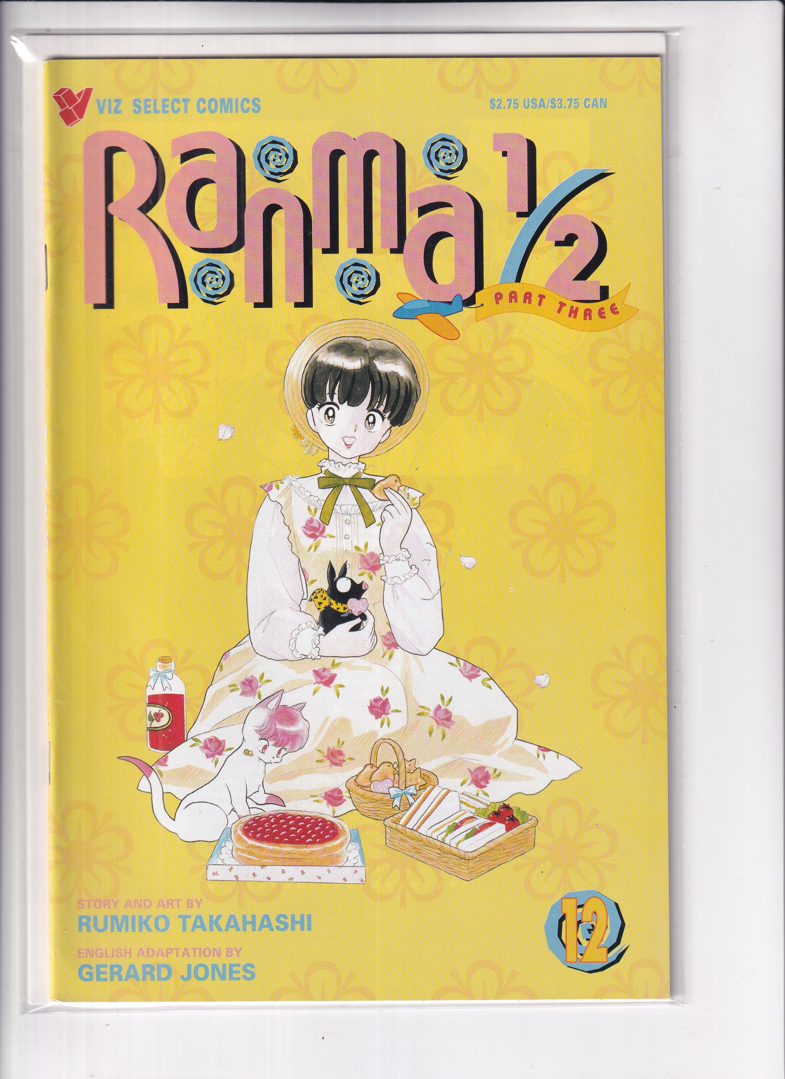Ranma 1/2 Part Three #12 - Slab City Comics 