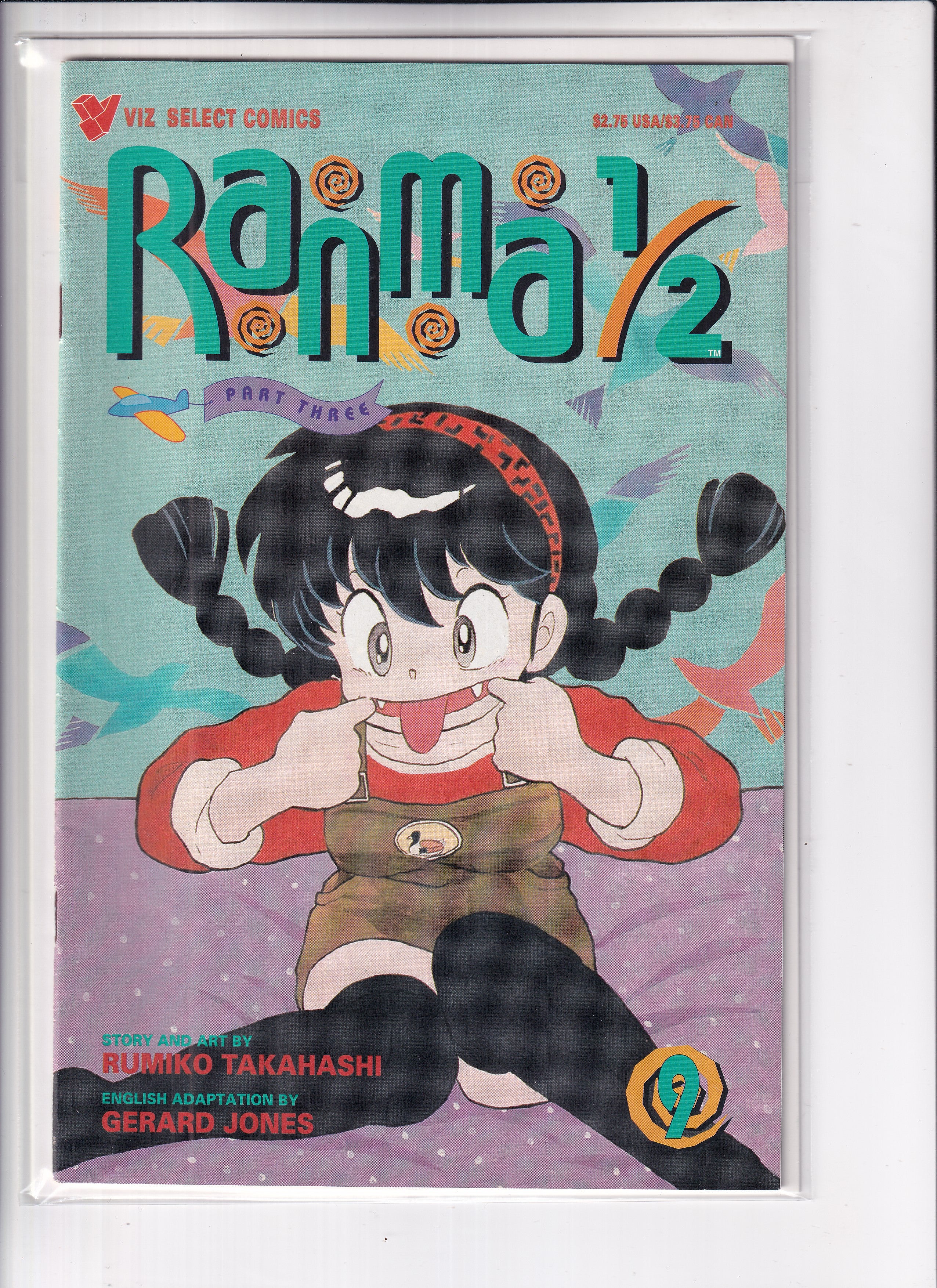 Ranma 1/2 Part Three #9 - Slab City Comics 
