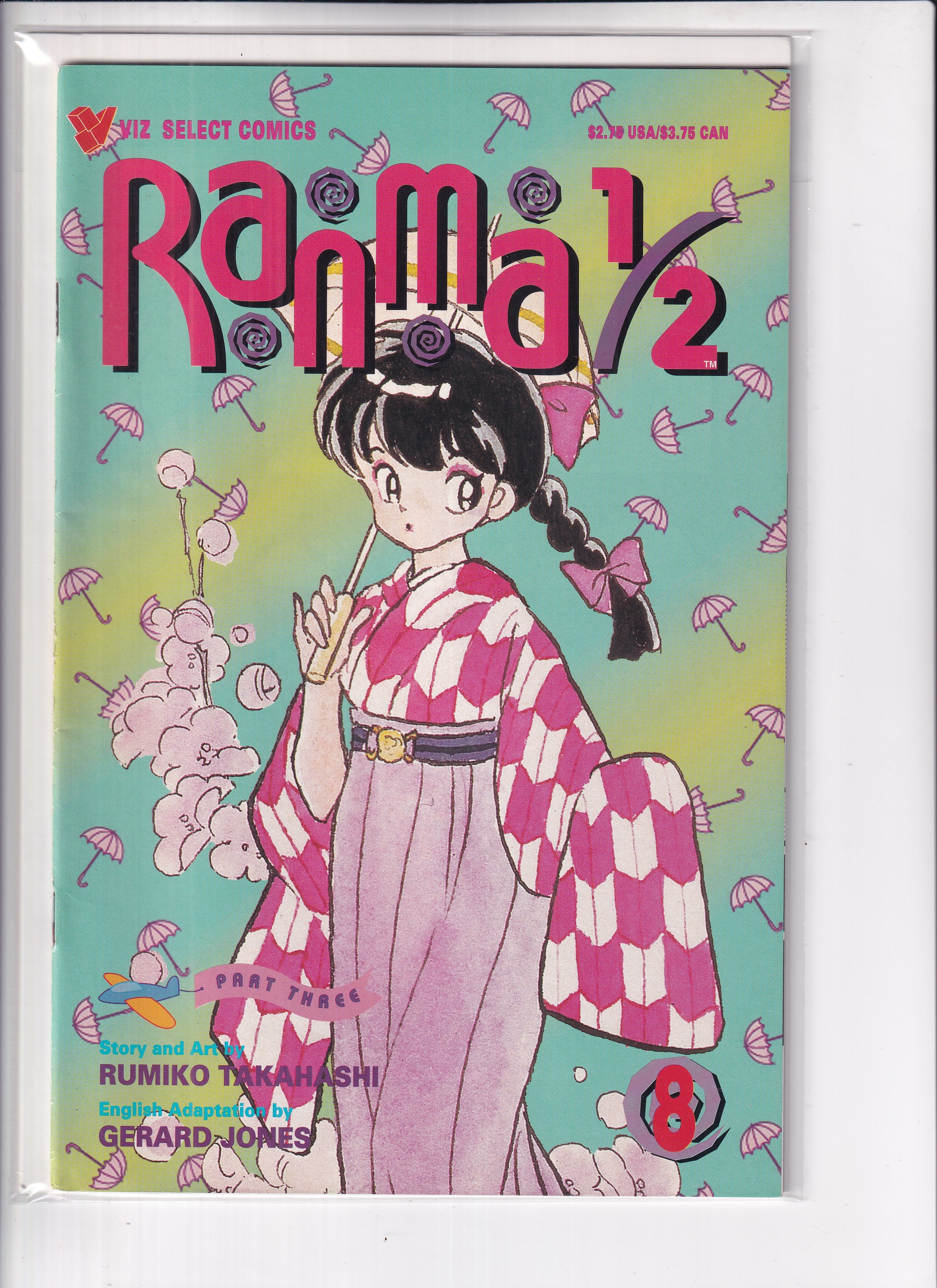 Ranma 1/2 Part Three #8 - Slab City Comics 