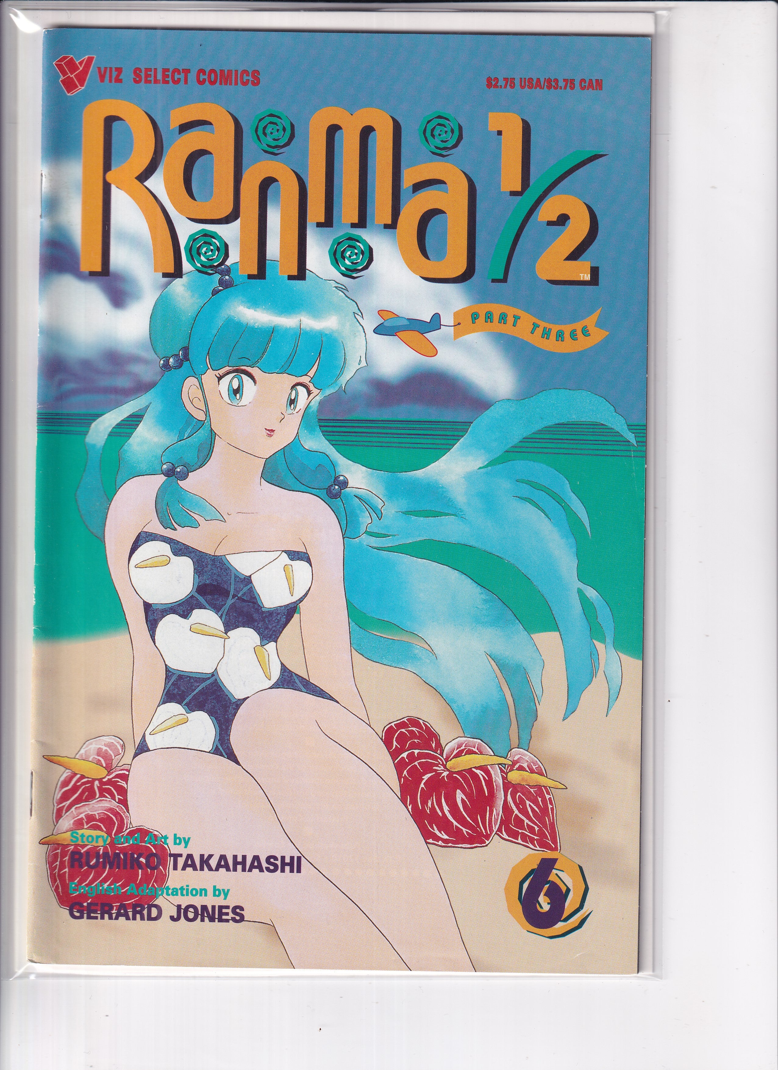 Ranma 1/2 Part Three #6 - Slab City Comics 