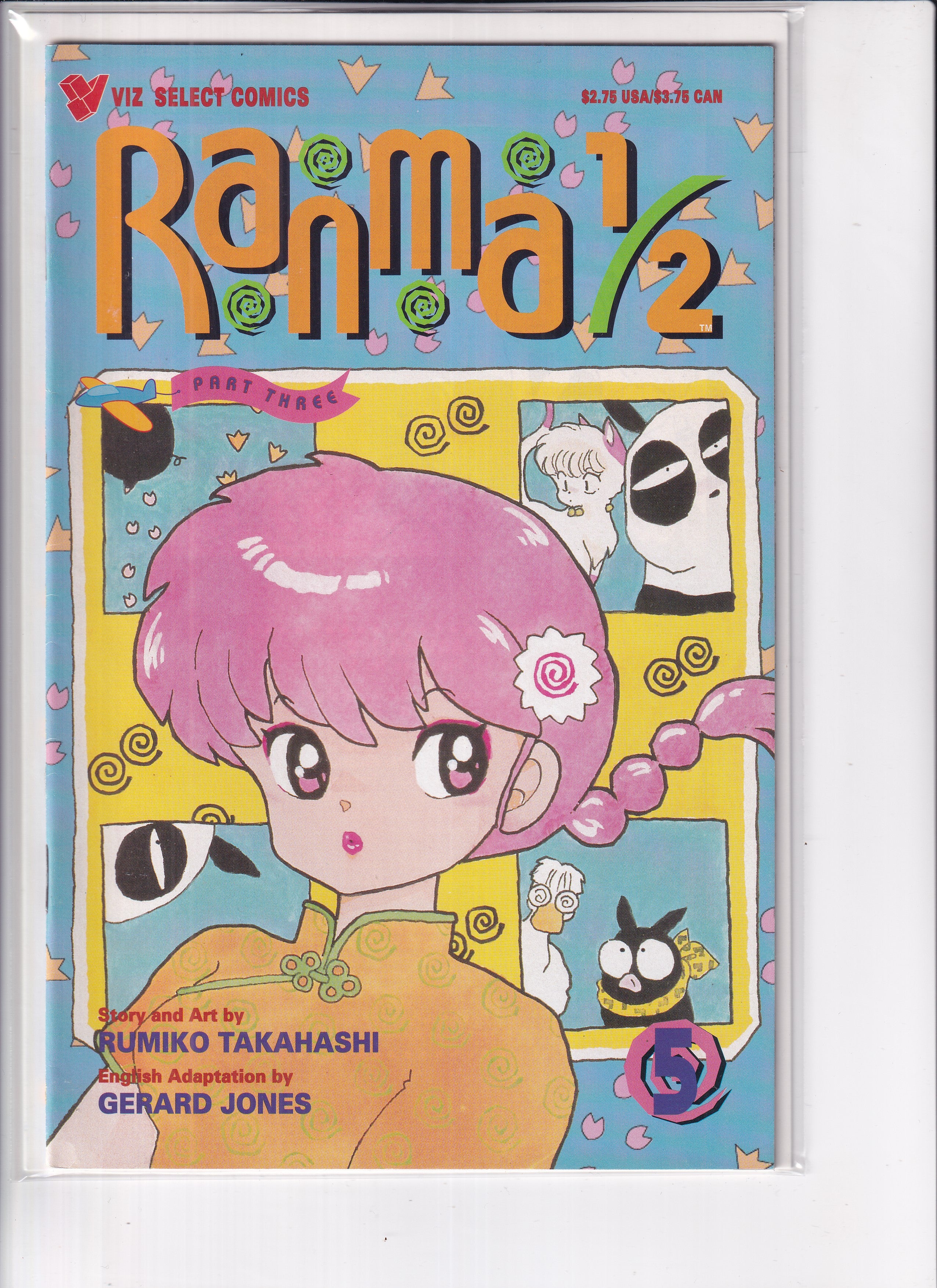 Ranma 1/2 Part Three #5 - Slab City Comics 