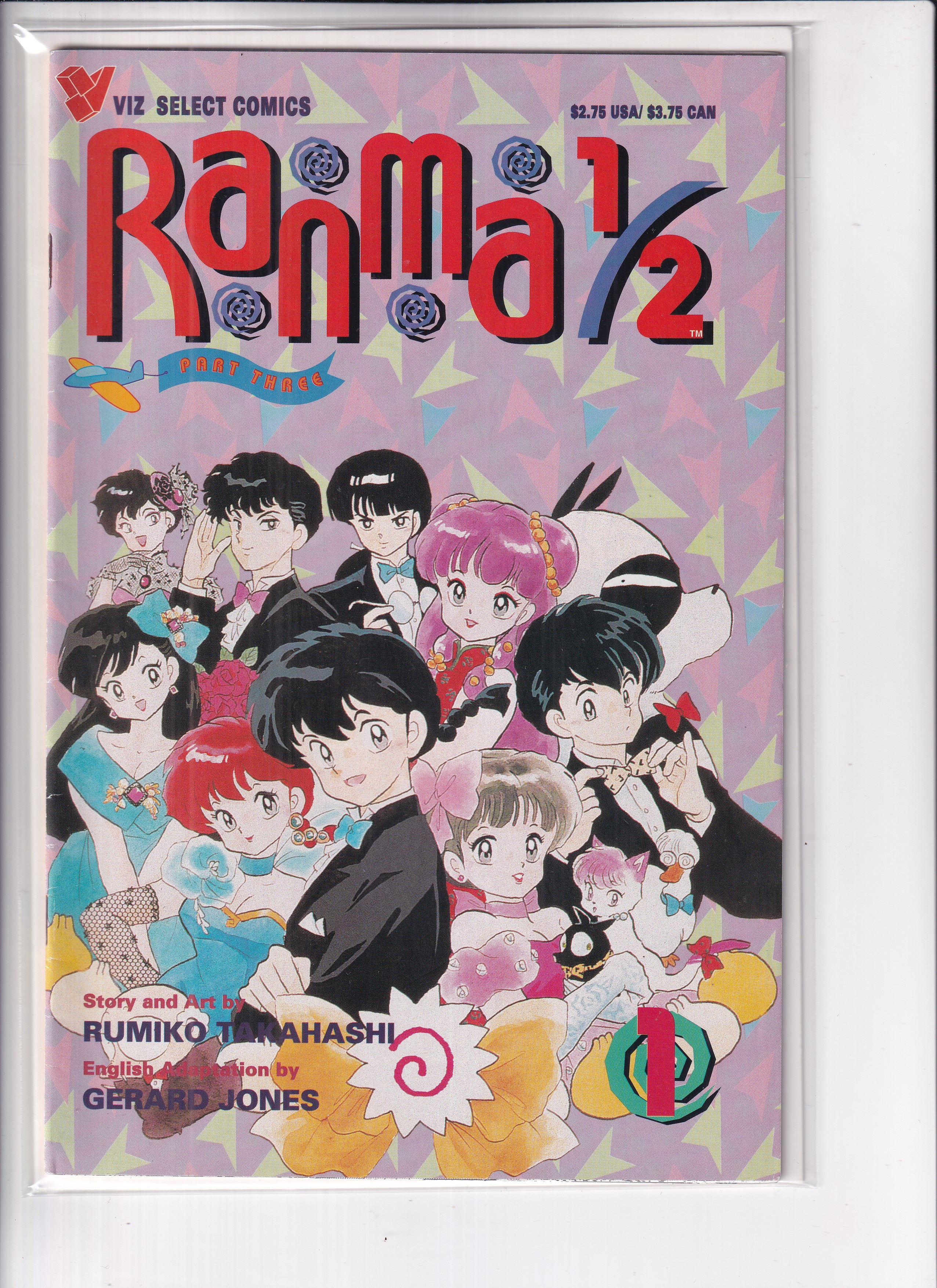 Ranma 1/2 Part Three #1 - Slab City Comics 