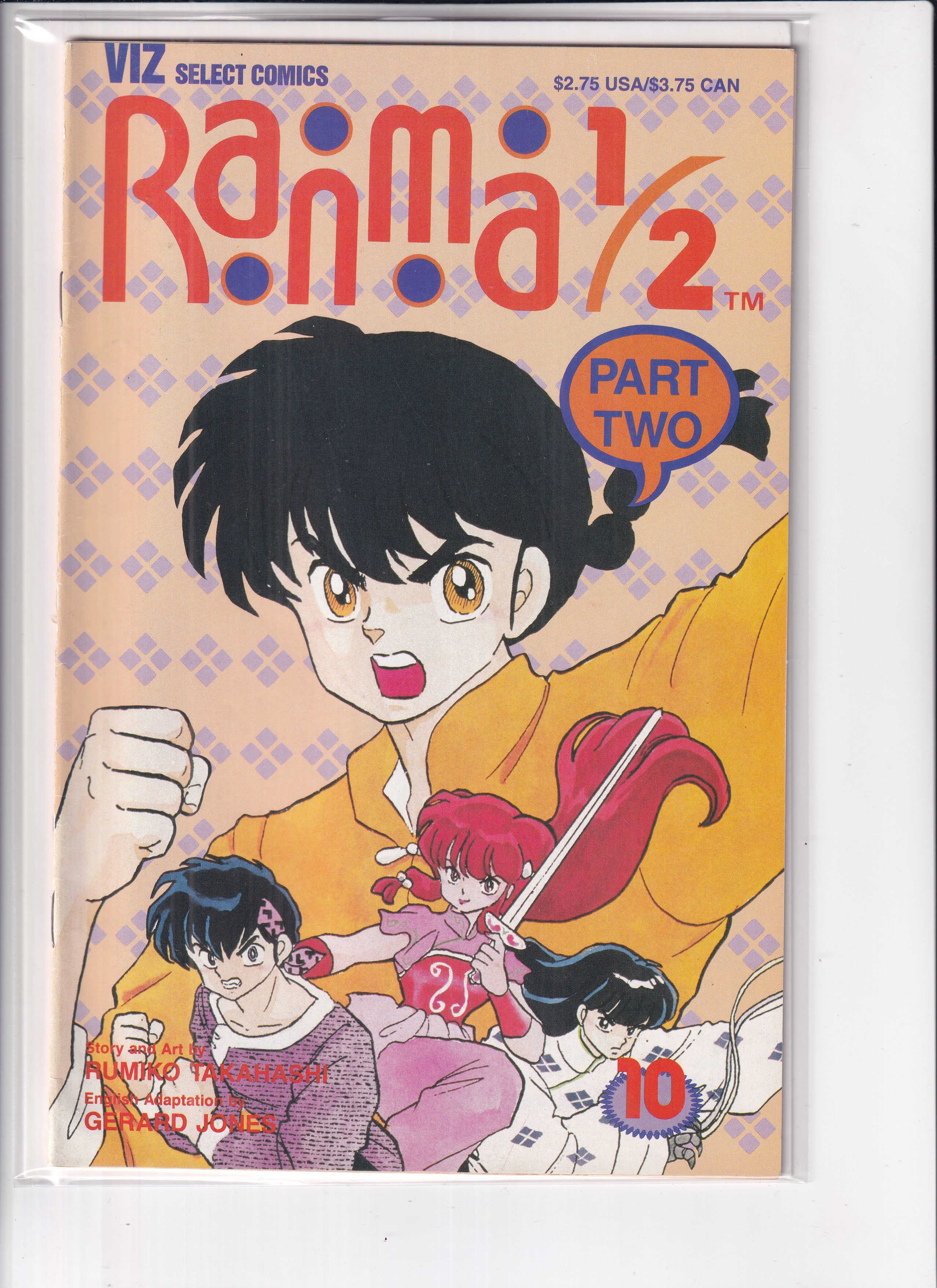 Ranma 1/2 Part Two #10 - Slab City Comics 