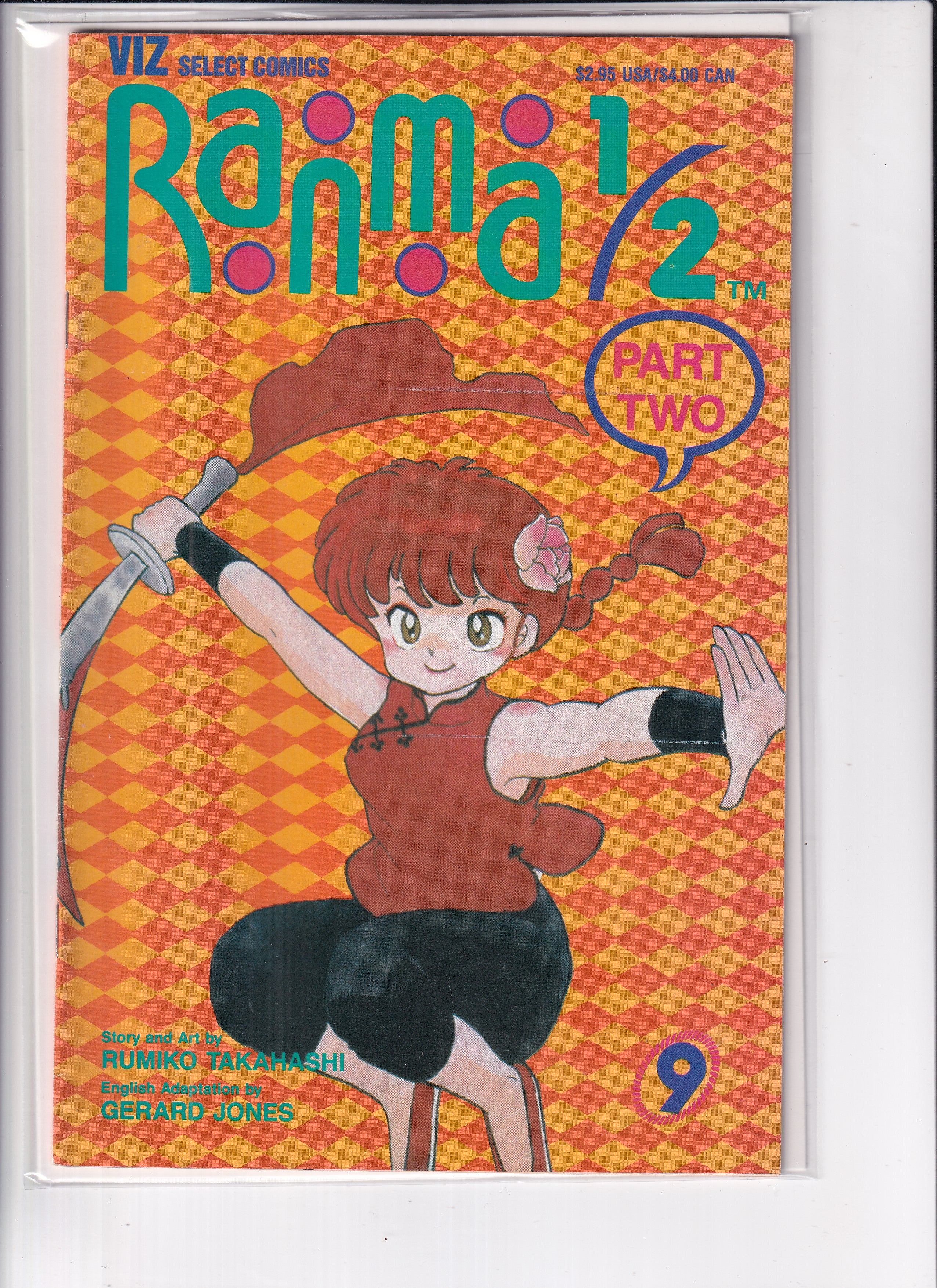 Ranma 1/2 Part Two #9 - Slab City Comics 
