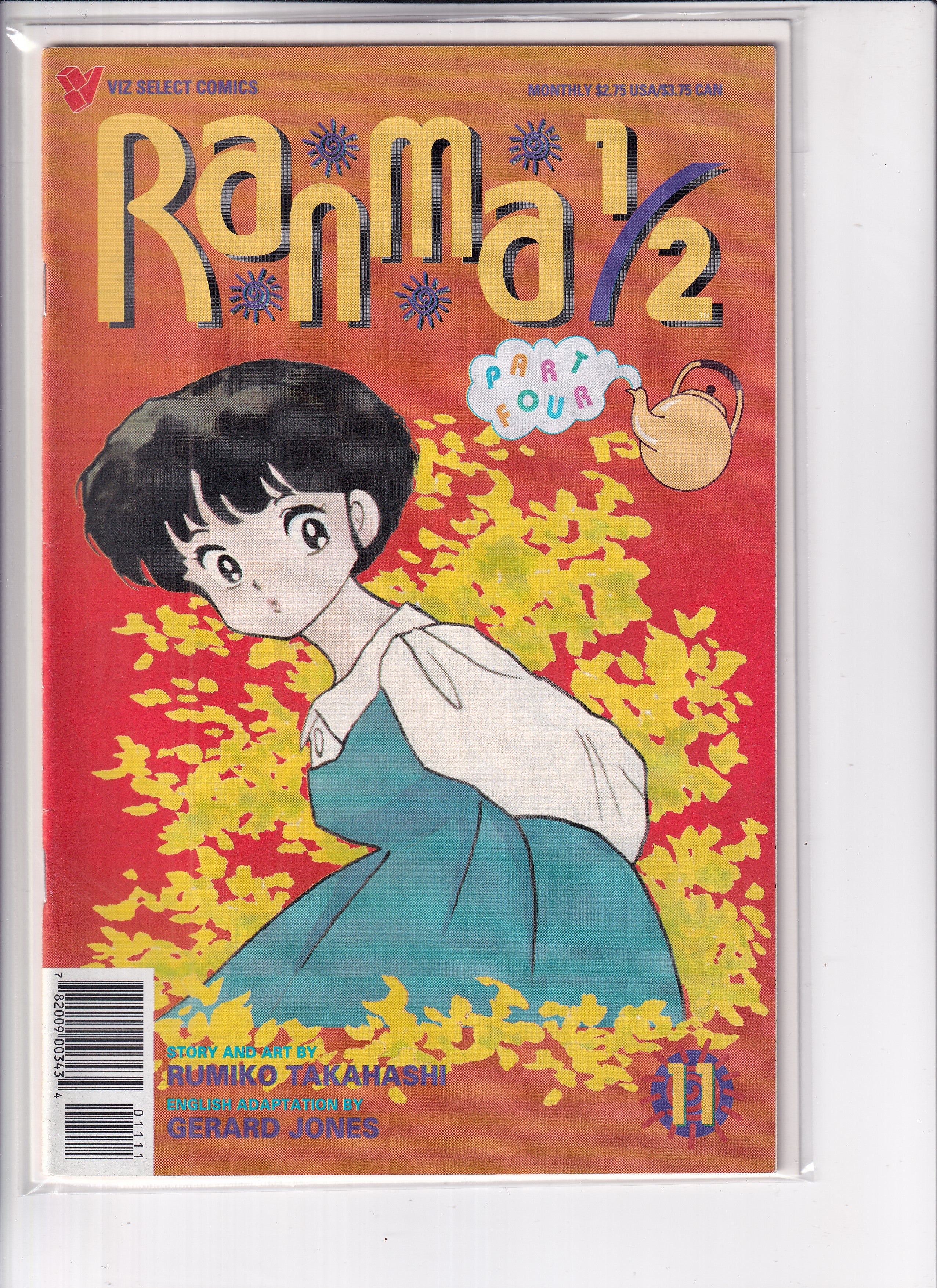 Ranma 1/2 Part Four #11 - Slab City Comics 